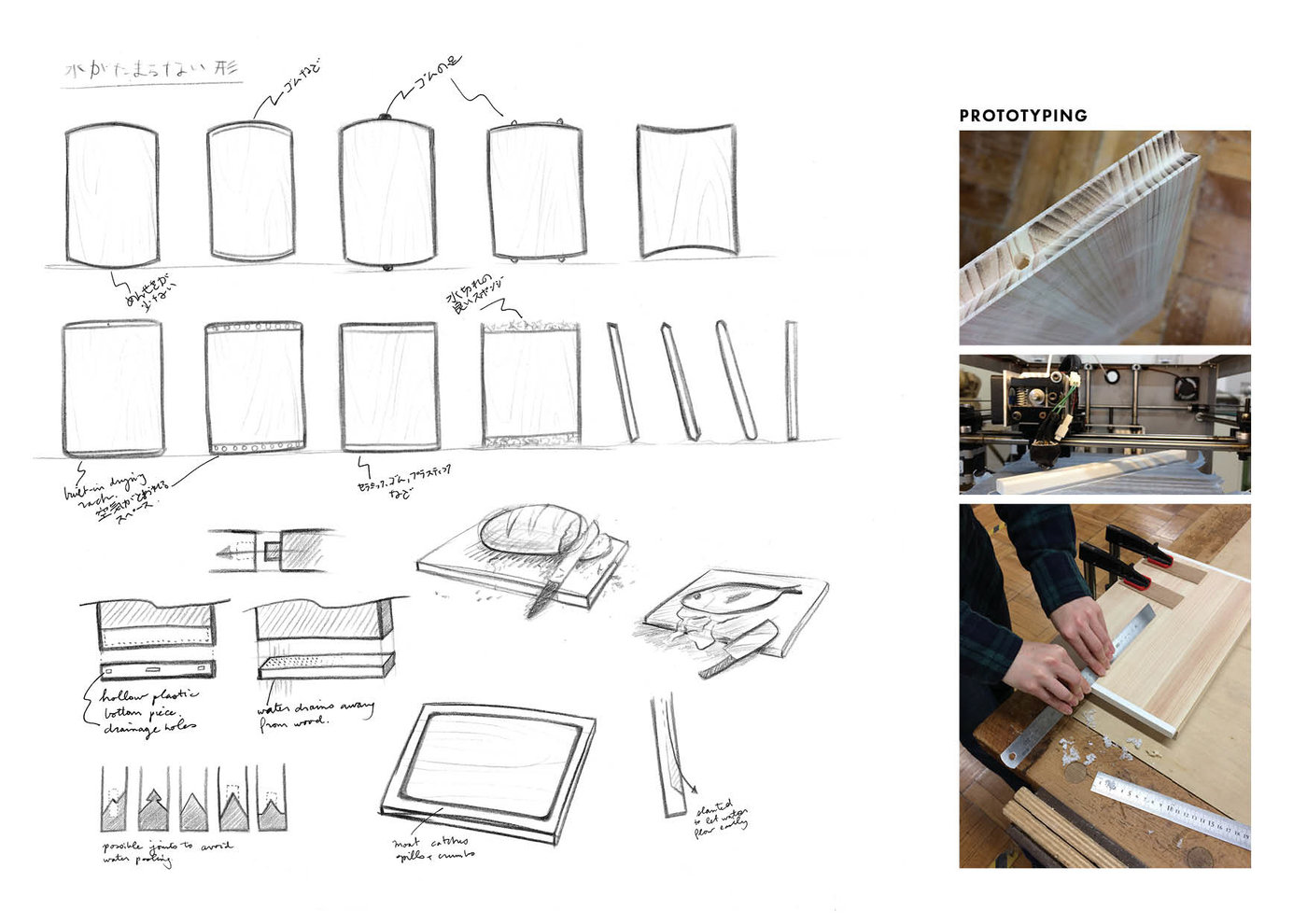 wood，MUJI，chopping block，muji，