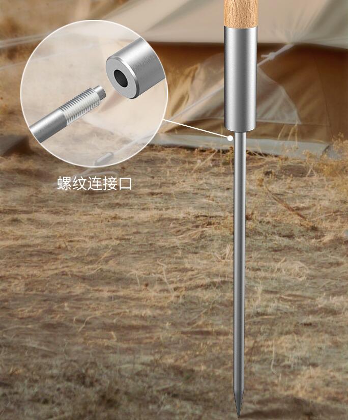 Lamp holder，Camping Light Holders，Camping Light Rack，Camp light stand，Solid wood lamp holder，