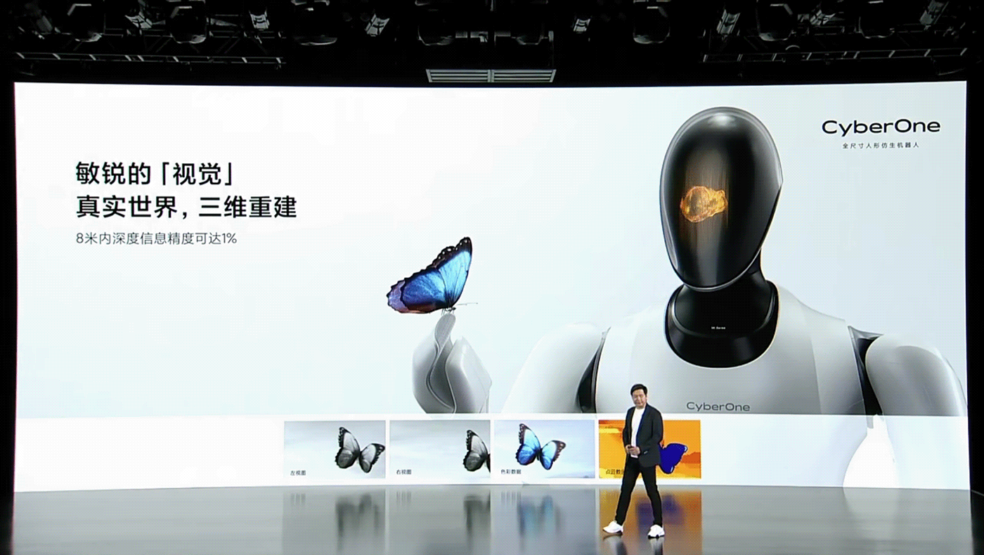 intelligent robot，Iron University，millet，