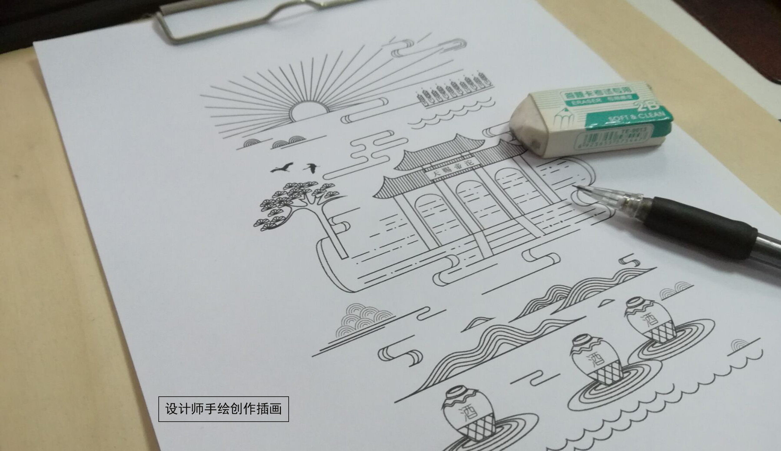 Liquor culture，Wine packaging，Baijiu packaging design，Jiang-flavour Chinese spirits，Guizhou winery，packing design，Liquor investment promotion，Creative packaging design，