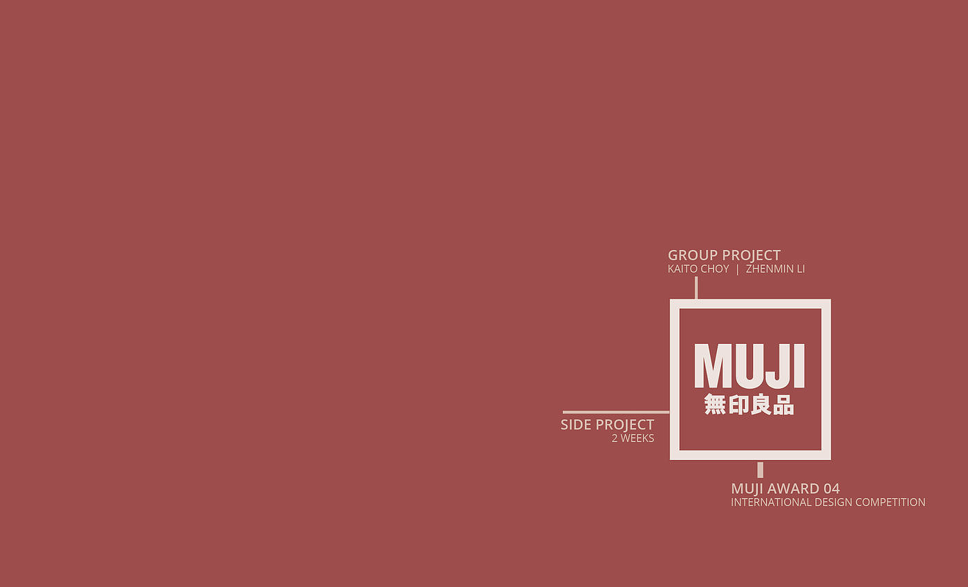 muji，MUJI，Rice bag，paper，