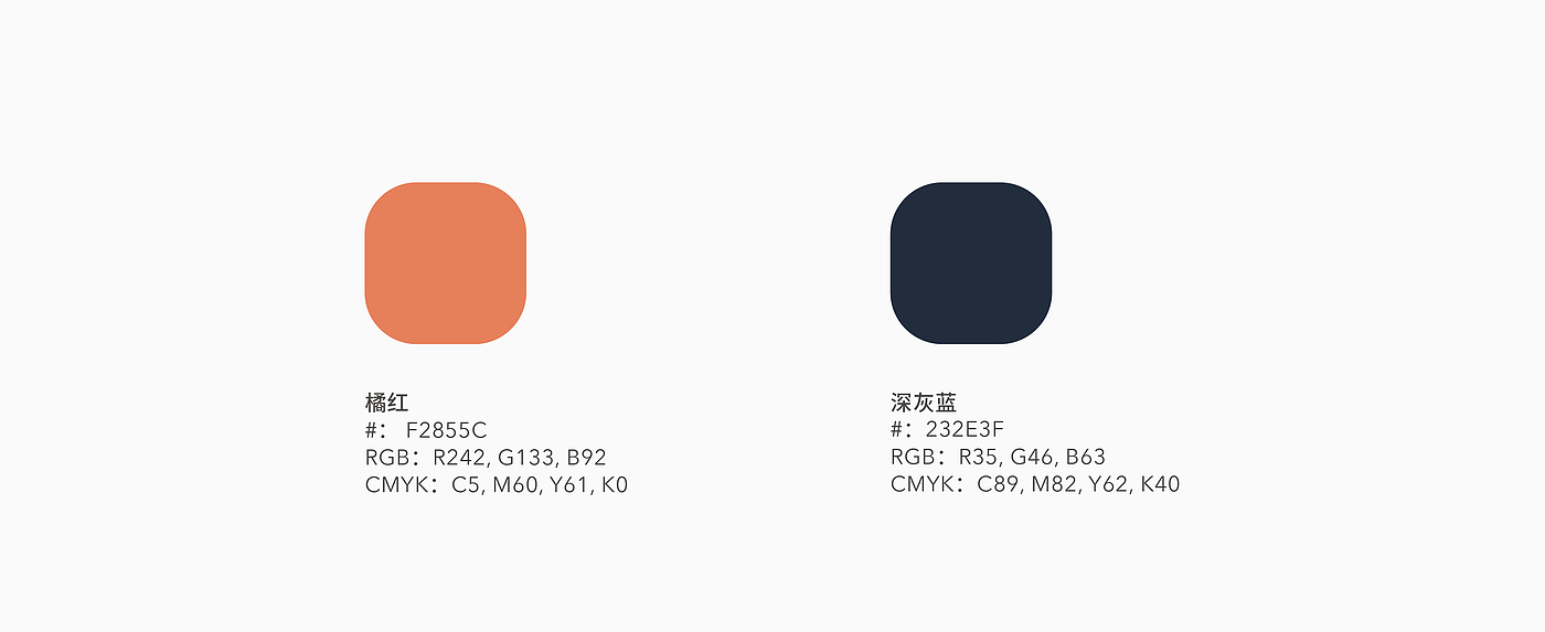 Brand design，Packaging design, packaging structure，IP Design，Logo design，Humidifier packaging，Health market，Home appliance packaging，Marketing planning，