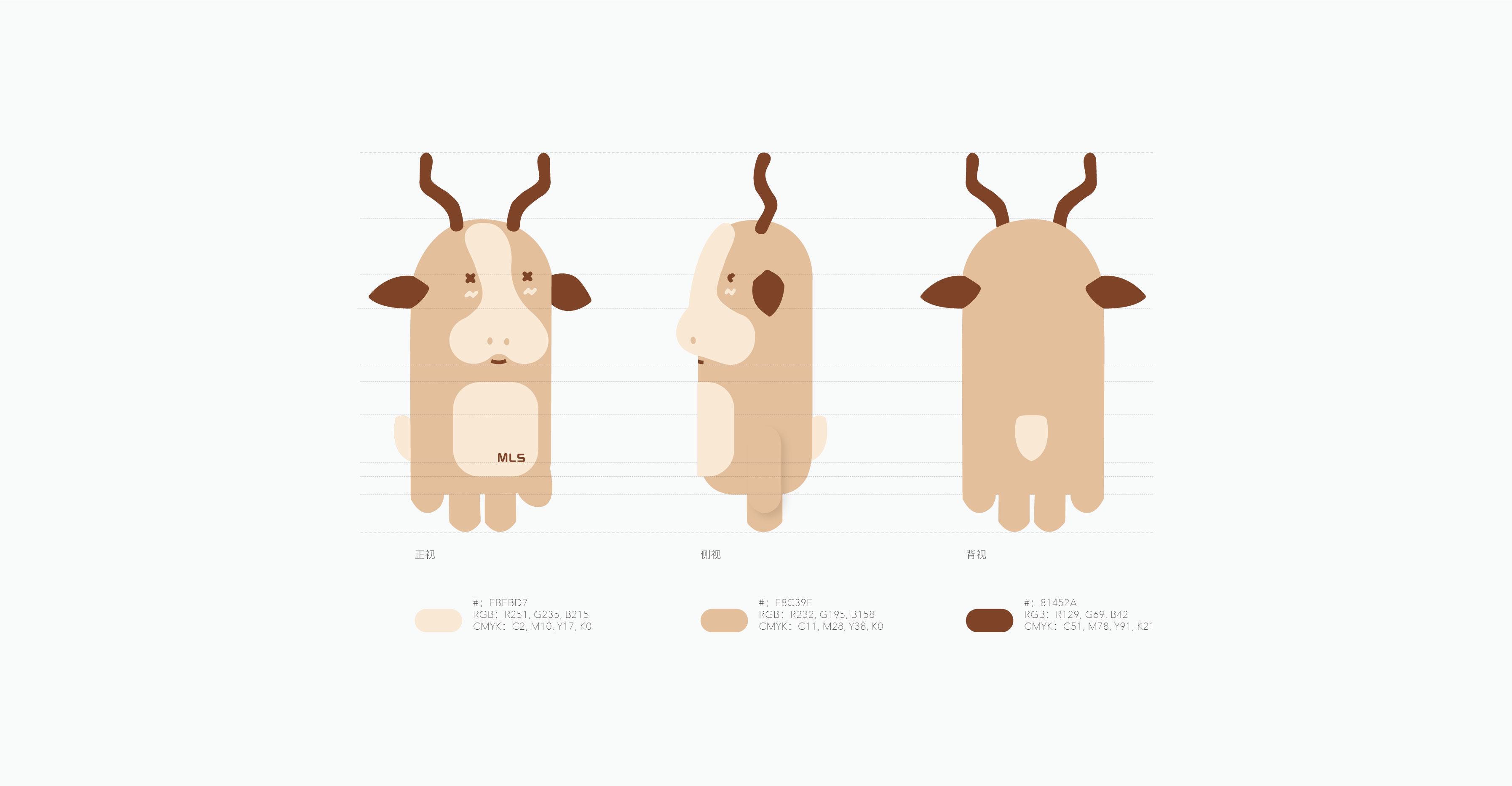 Brand design，Packaging design, packaging structure，IP Design，Logo design，Humidifier packaging，Health market，Home appliance packaging，Marketing planning，