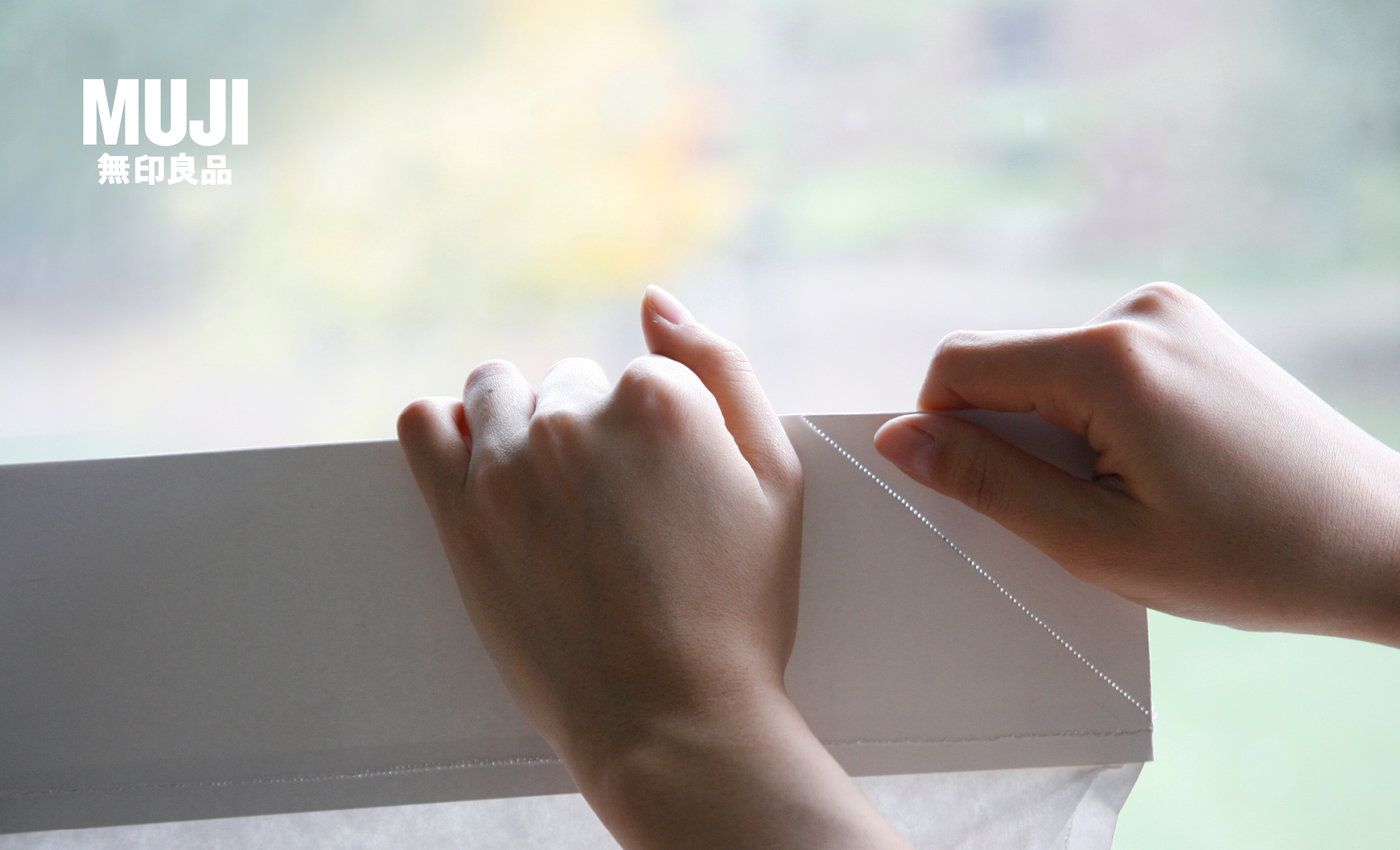muji，MUJI，Rice bag，paper，