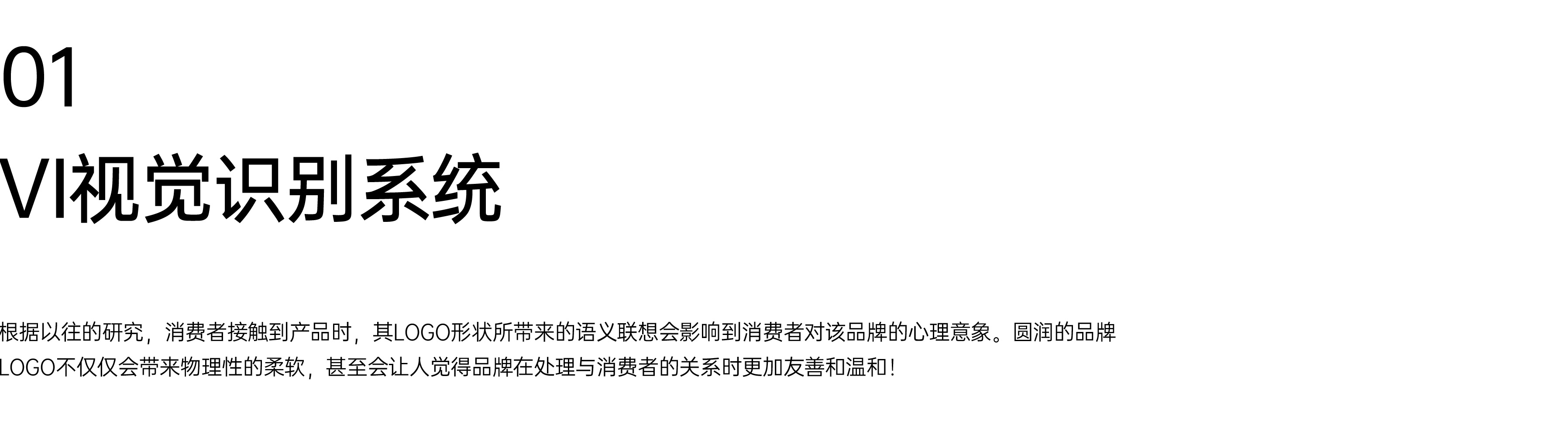 Brand design，Packaging design, packaging structure，IP Design，Logo design，Humidifier packaging，Health market，Home appliance packaging，Marketing planning，