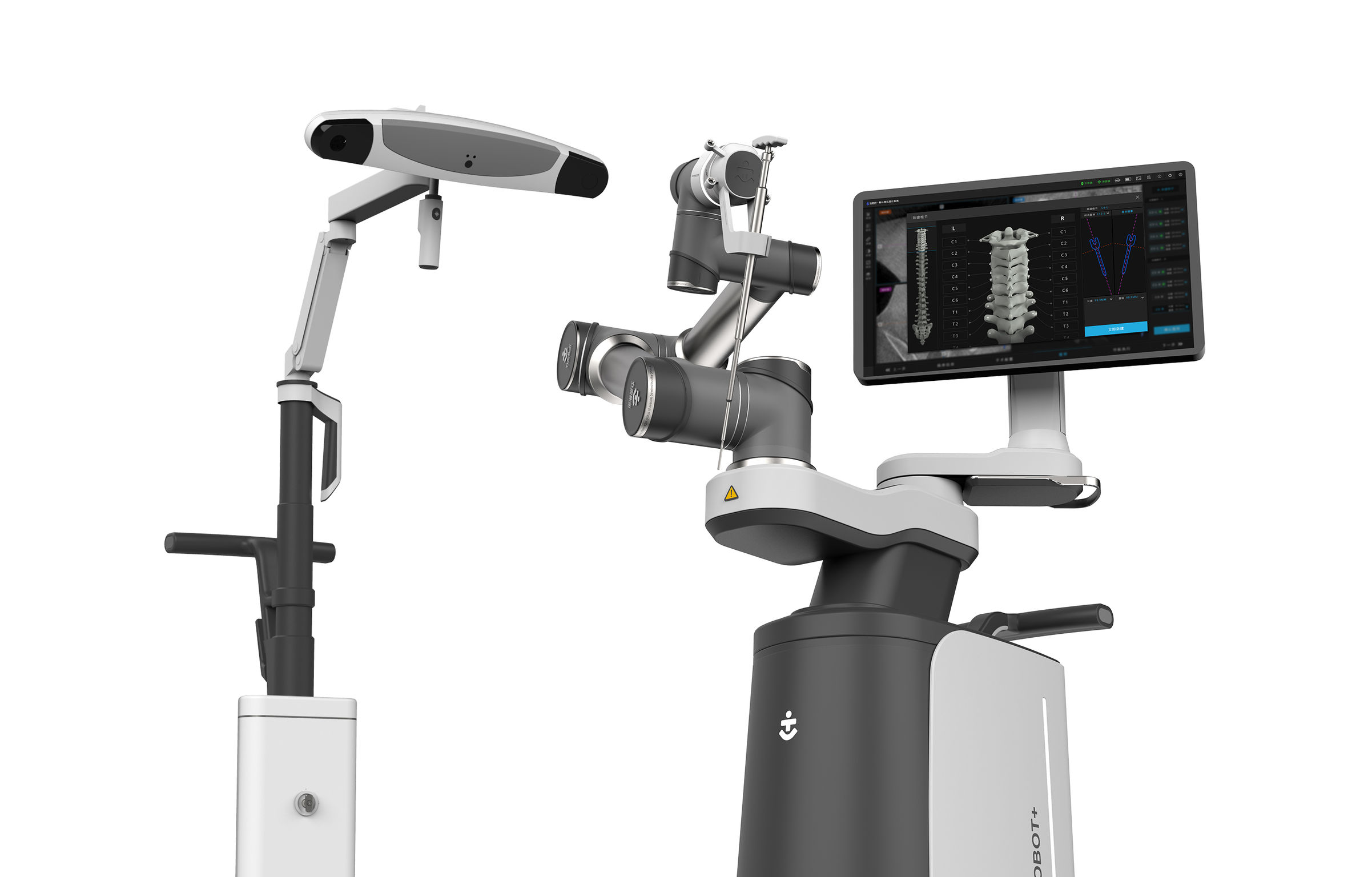Orthopedic robot surgery platform，medical apparatus and instruments，NS100，2022 Red Dot Product Design Award，