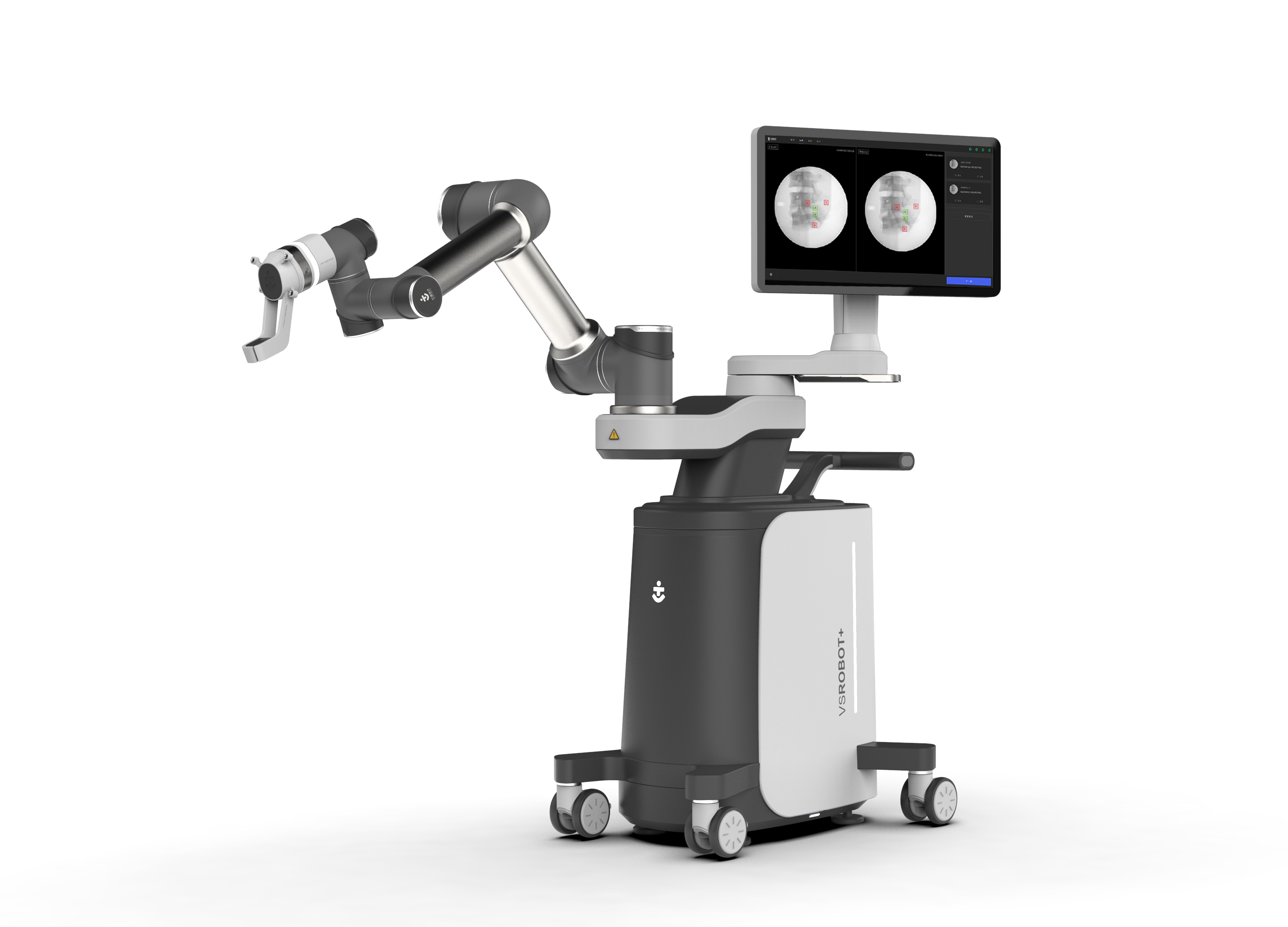 Orthopedic robot surgery platform，medical apparatus and instruments，NS100，2022 Red Dot Product Design Award，