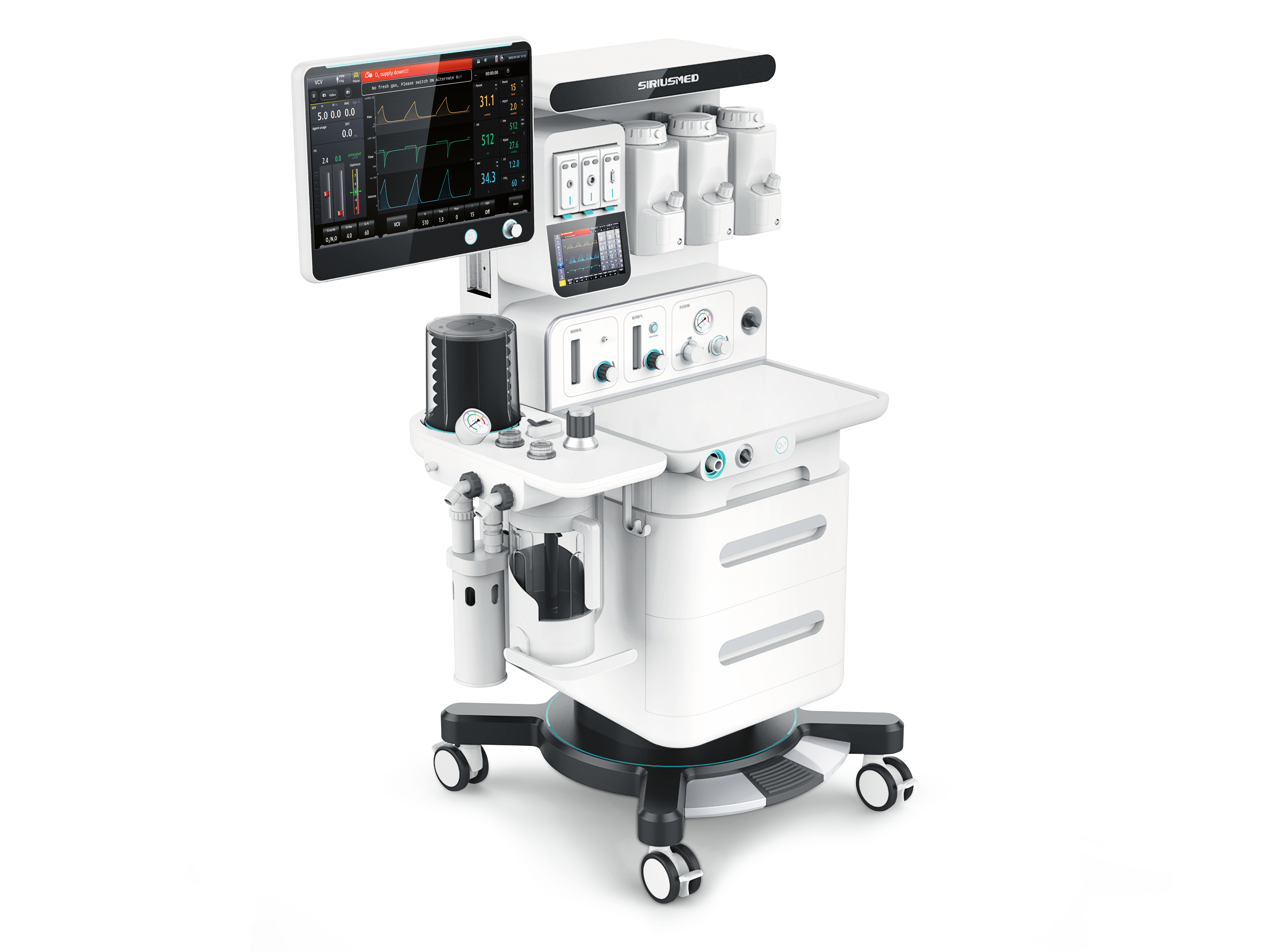 X66 Anesthesia，medical apparatus and instruments，Anesthesia system，2022 Red Dot Product Design Award，