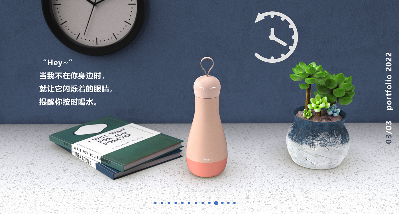 sample reels，industrial design，