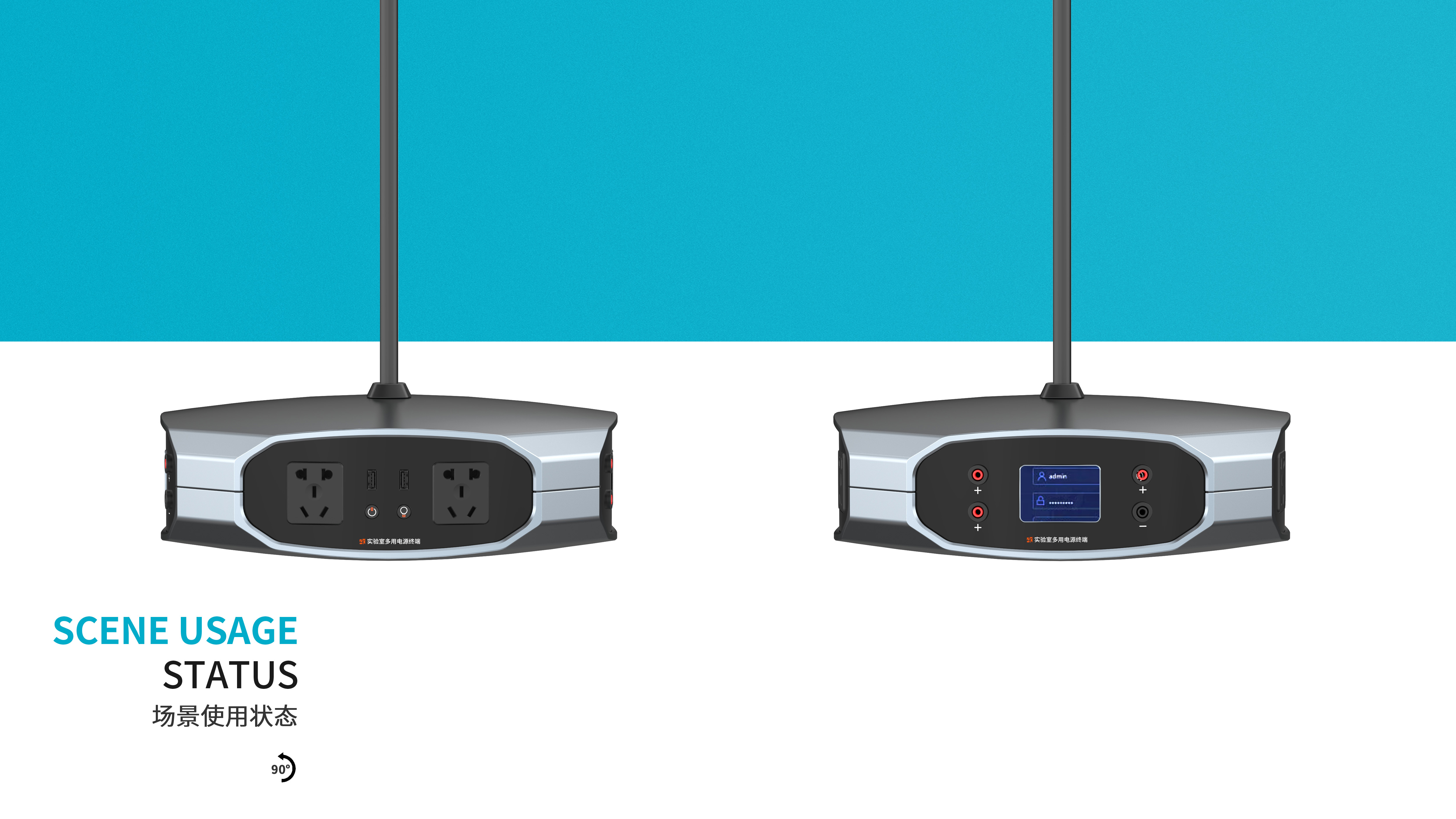 sample reels，equipment，