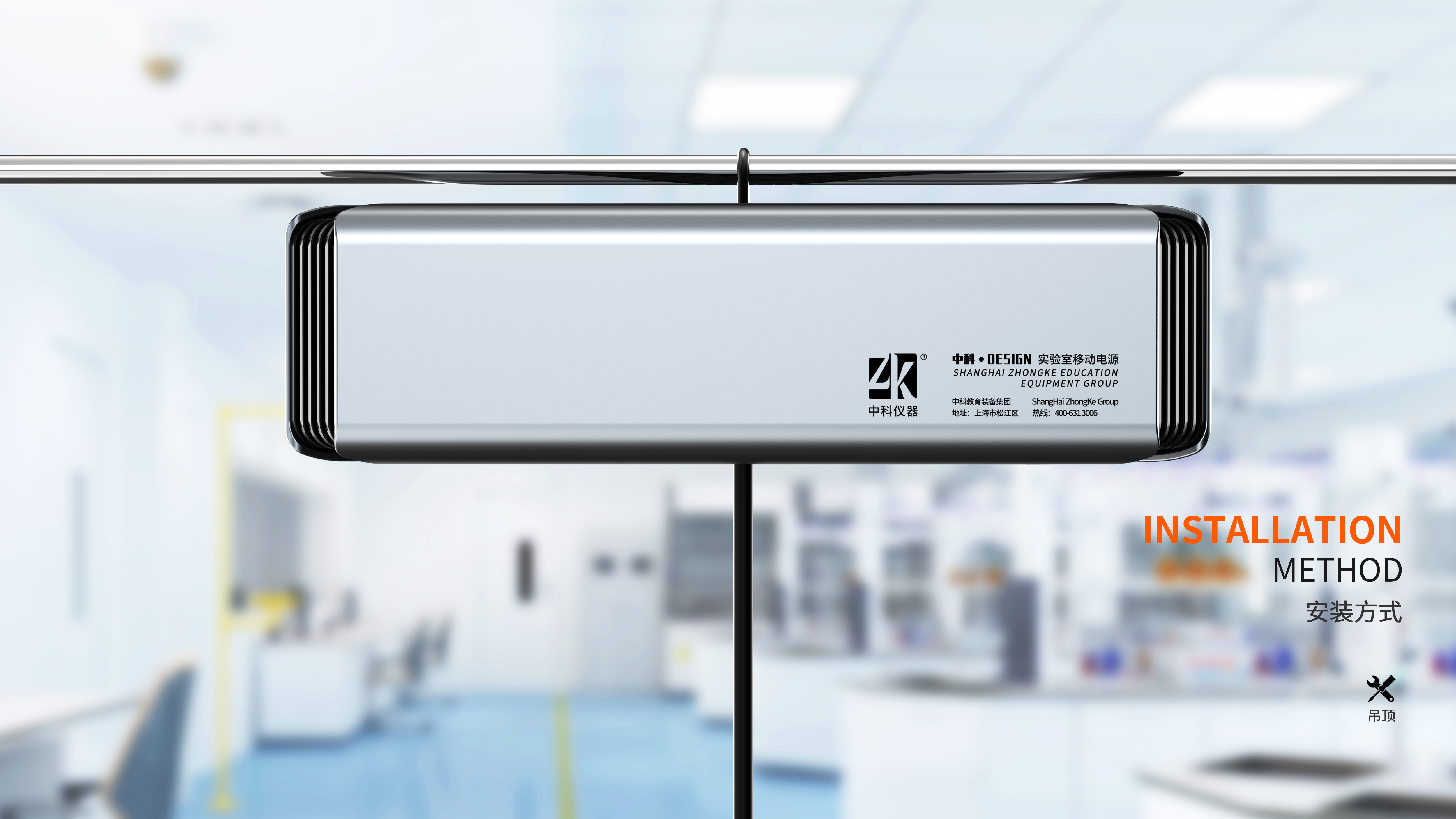 sample reels，equipment，