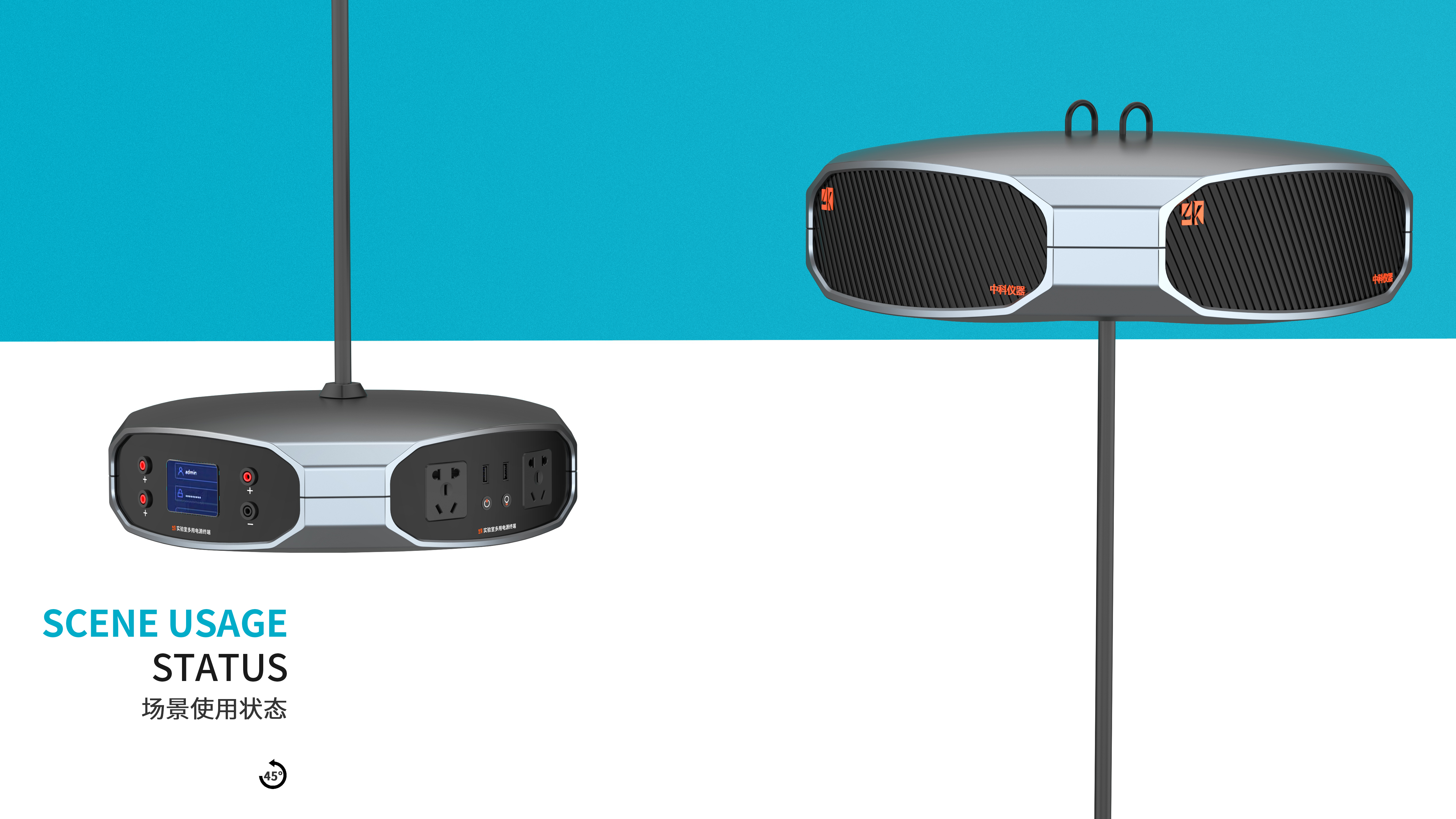 sample reels，equipment，
