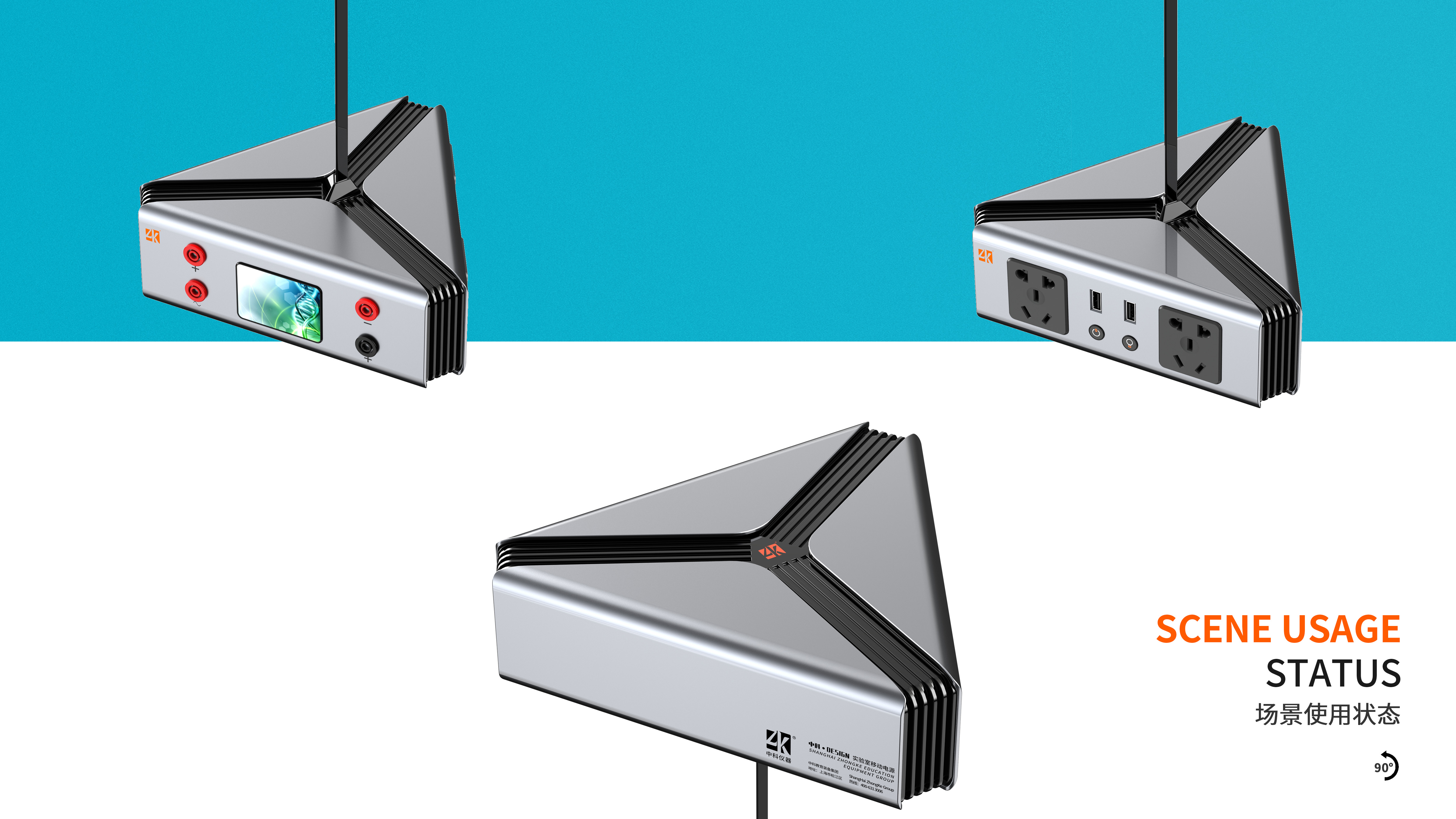 sample reels，equipment，