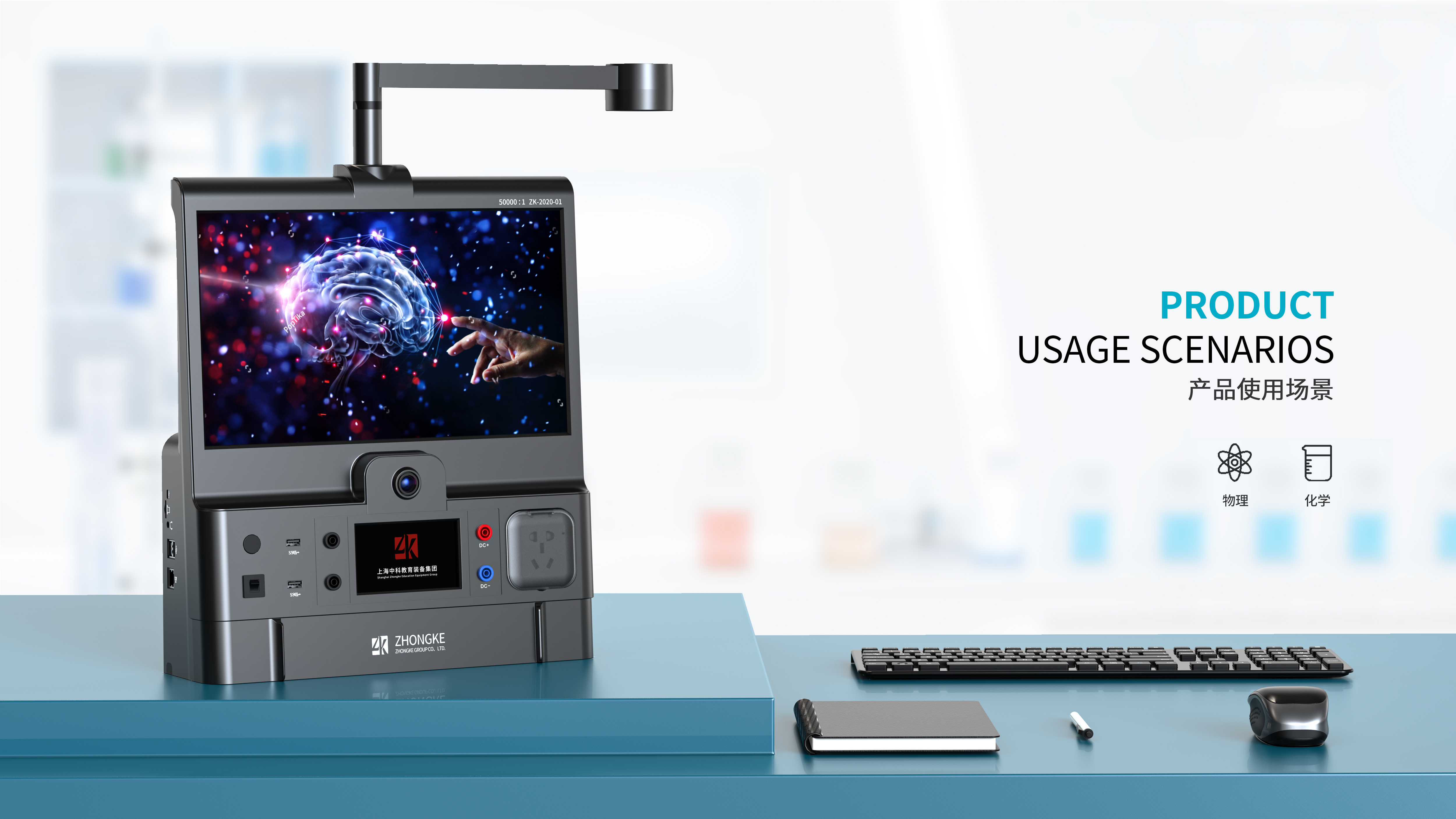 sample reels，equipment，