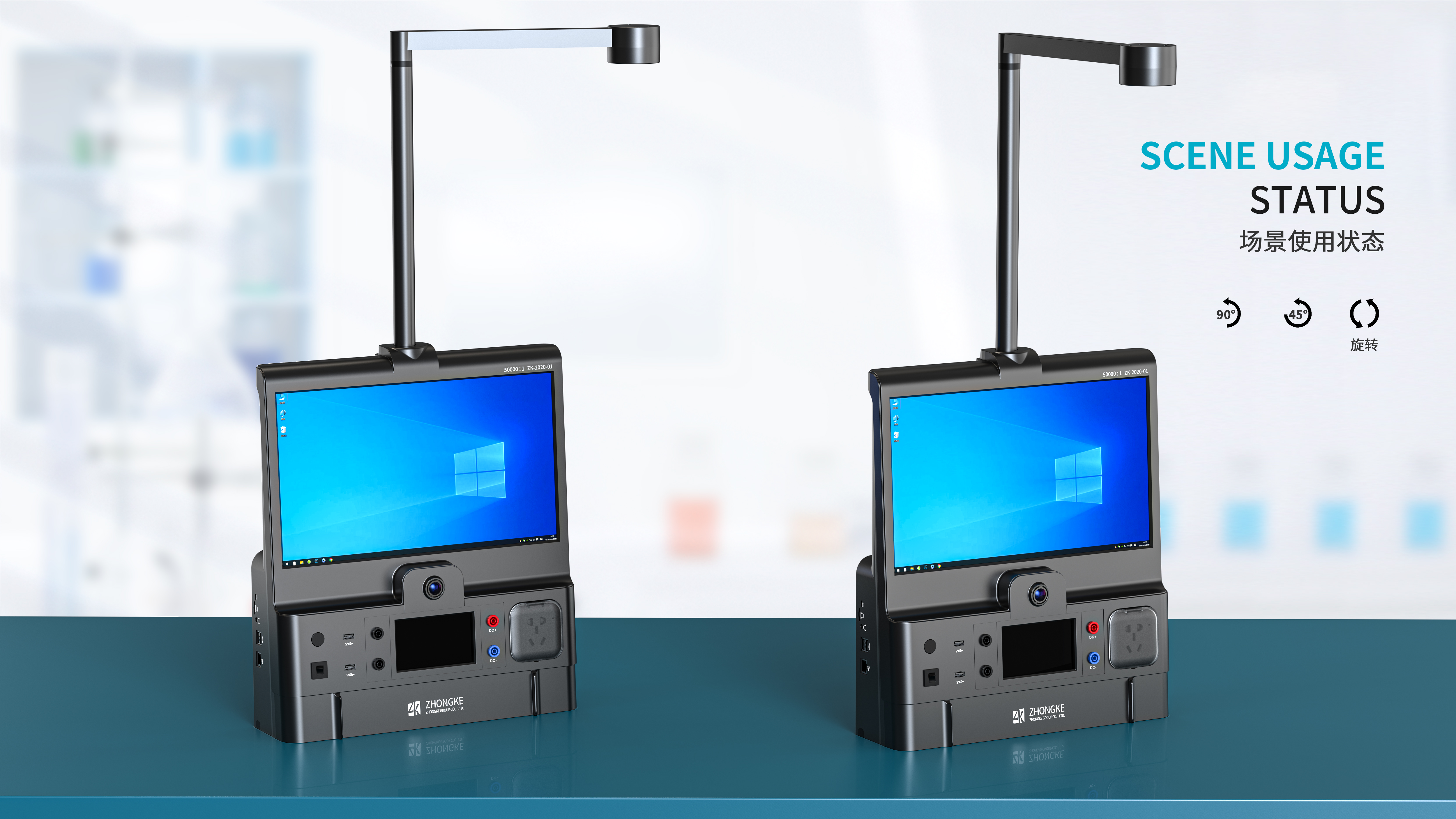 sample reels，equipment，