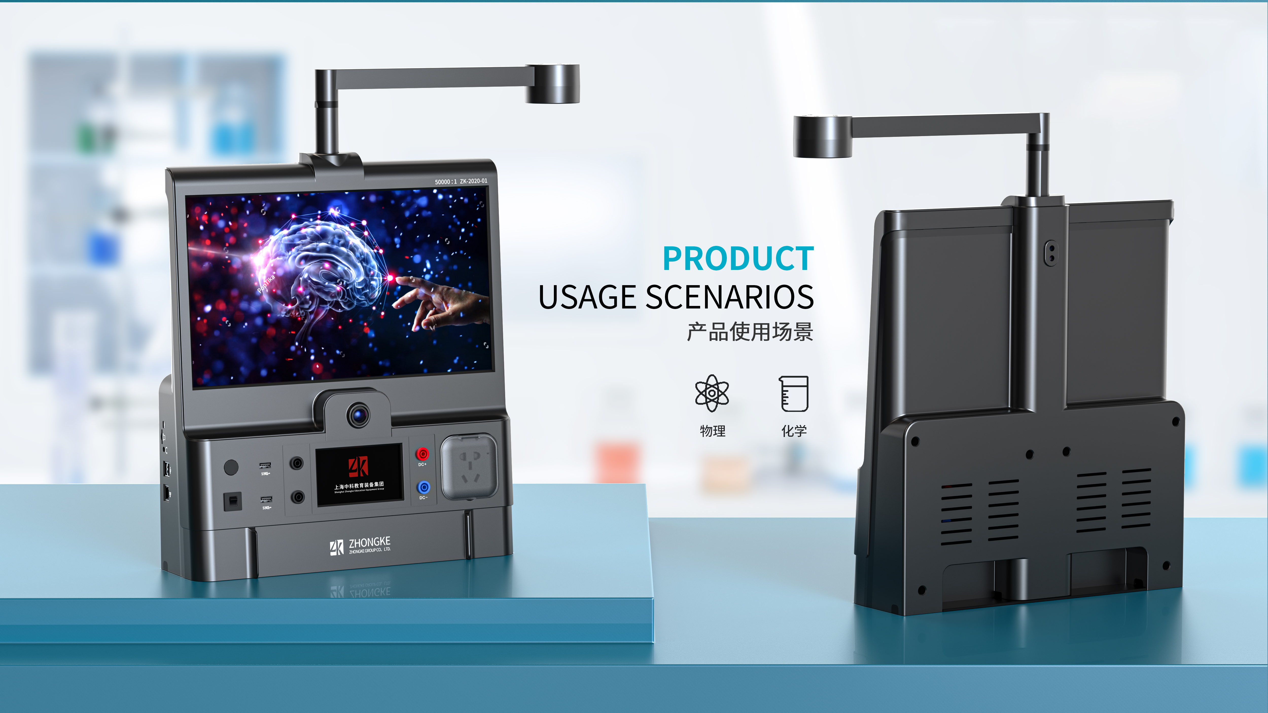 sample reels，equipment，