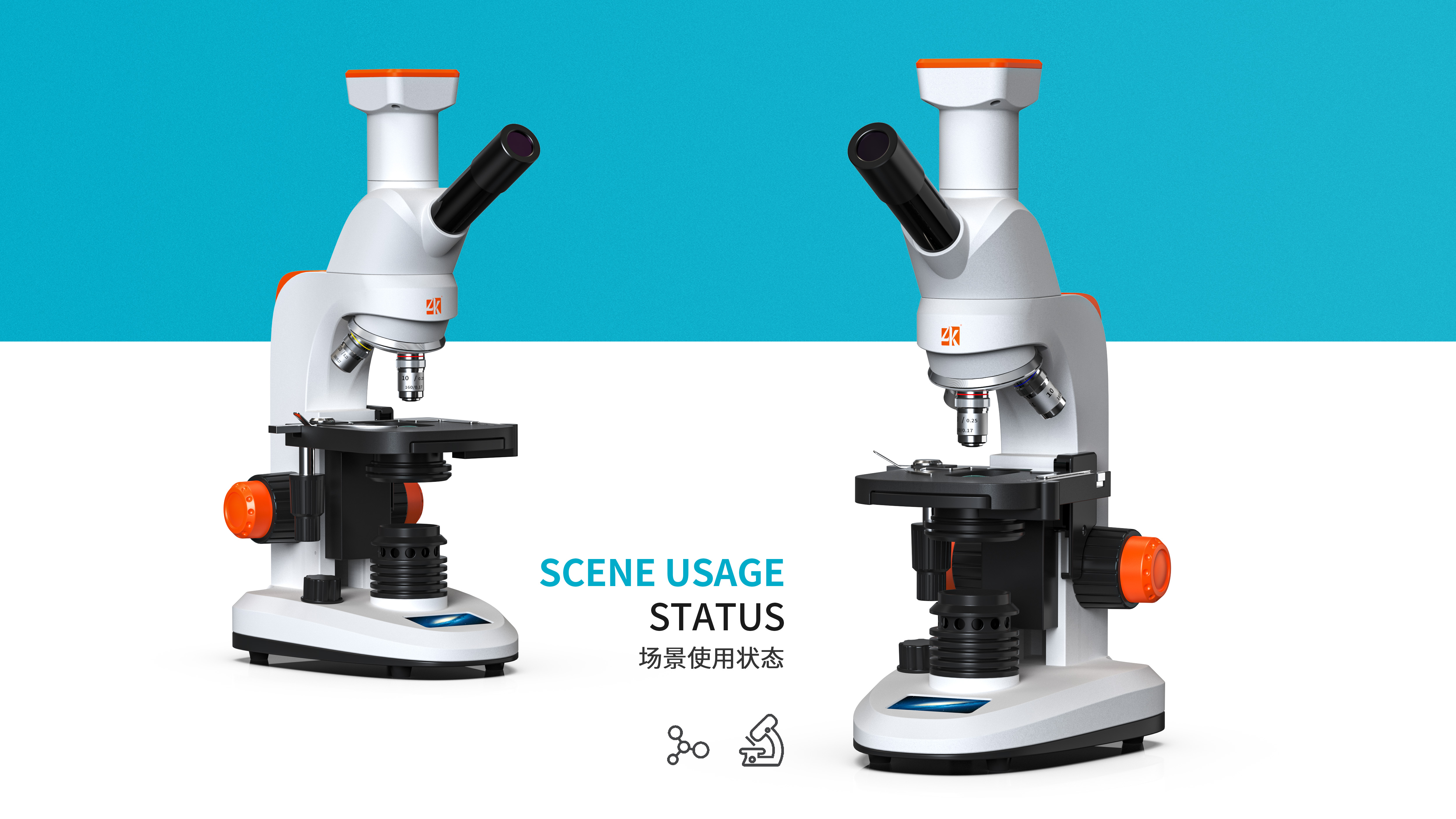 sample reels，equipment，