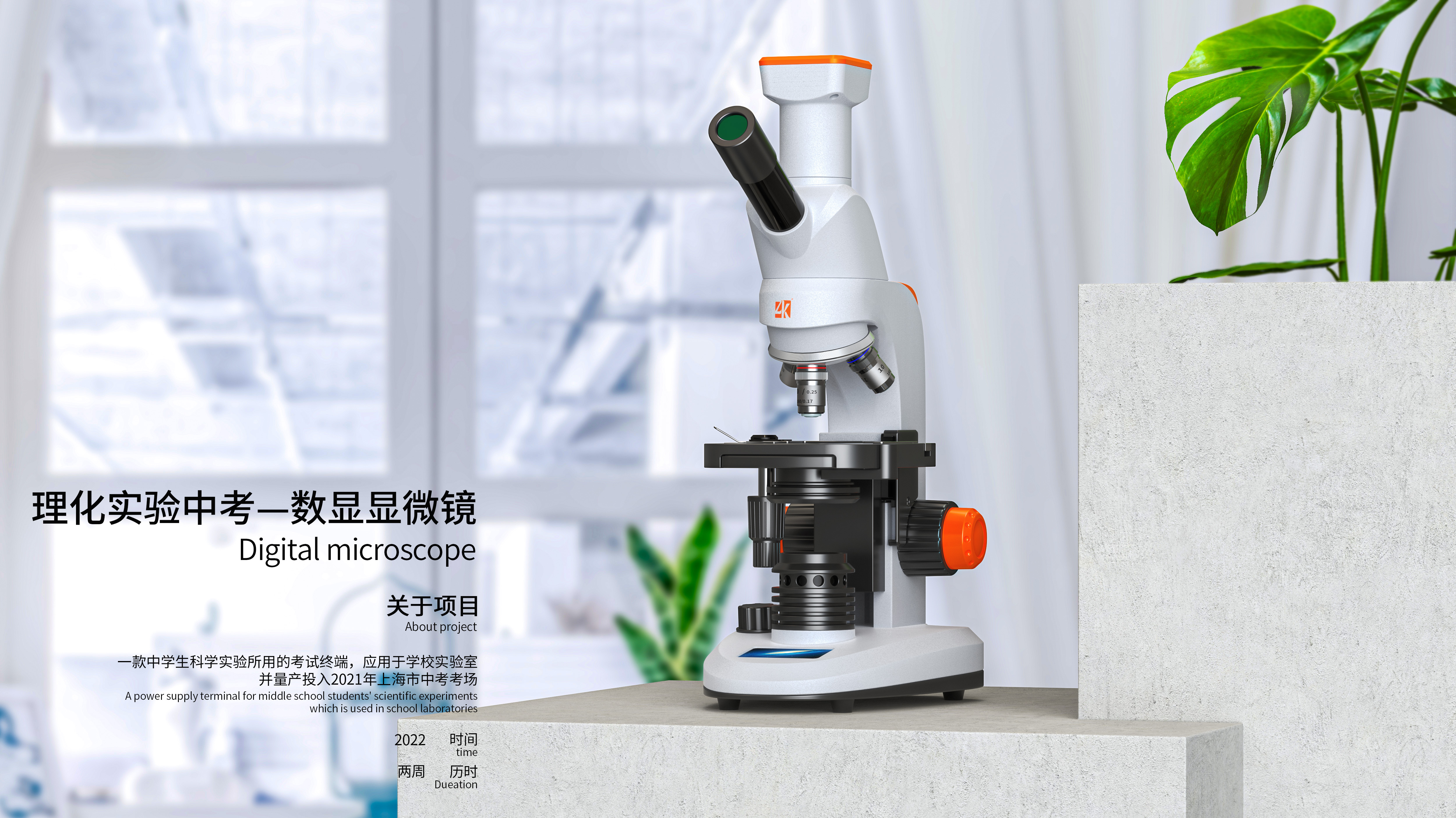 sample reels，equipment，