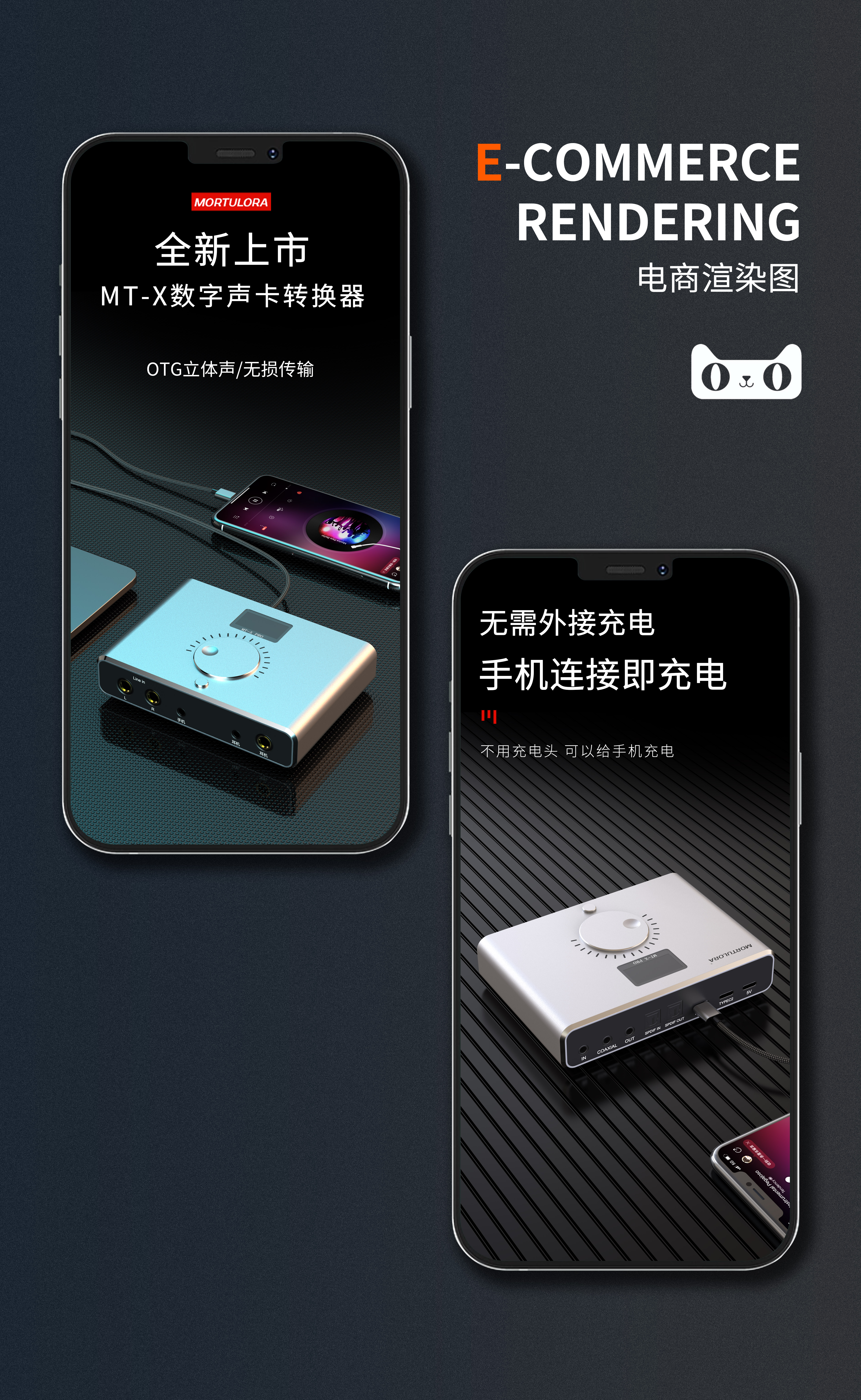 sample reels，equipment，