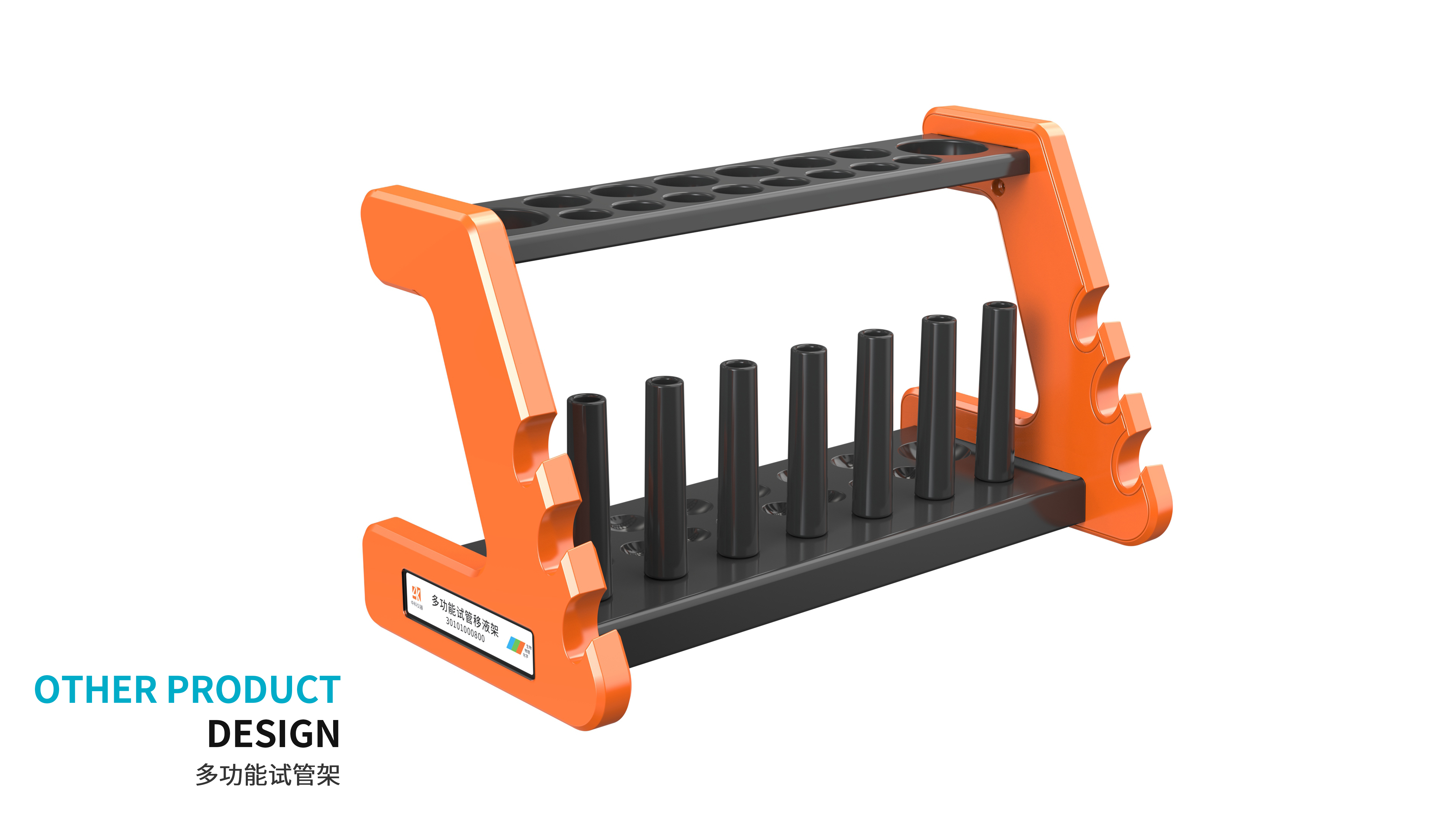 sample reels，equipment，