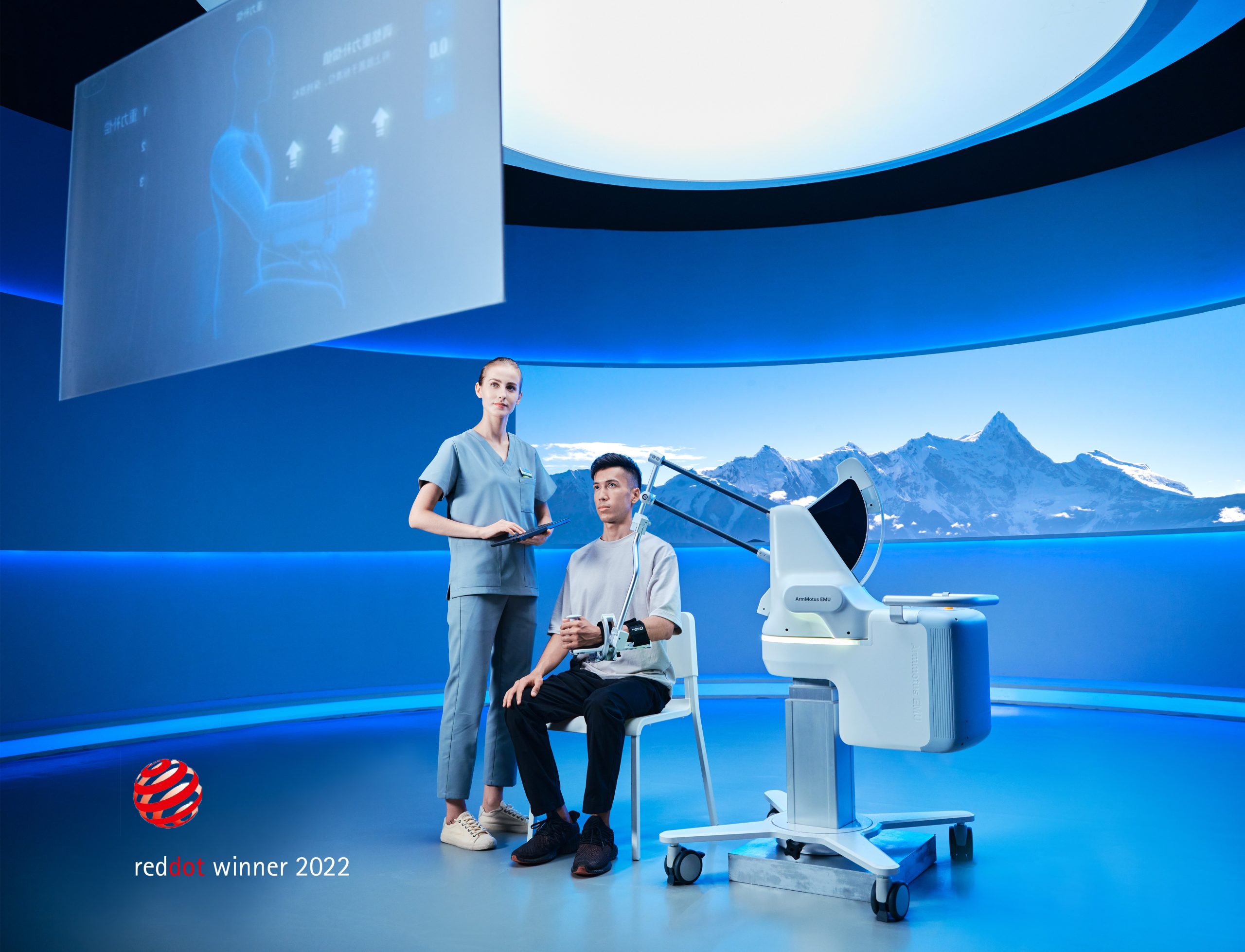 ArmMotus EMU，3D upper limb rehabilitation robot，medical apparatus and instruments，2022 Red Dot Product Design Award，