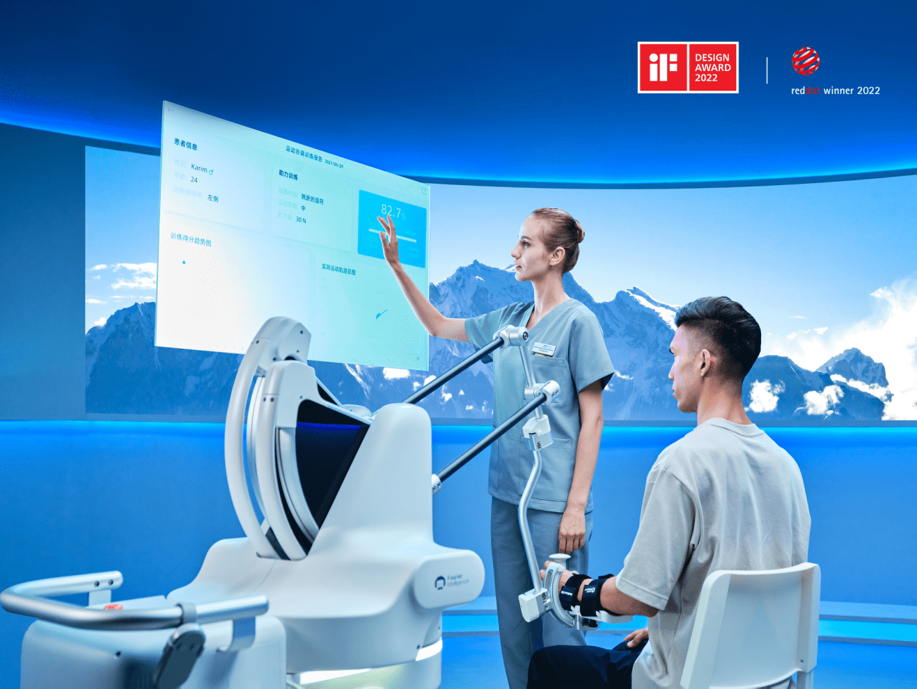 ArmMotus EMU，3D upper limb rehabilitation robot，medical apparatus and instruments，2022 Red Dot Product Design Award，