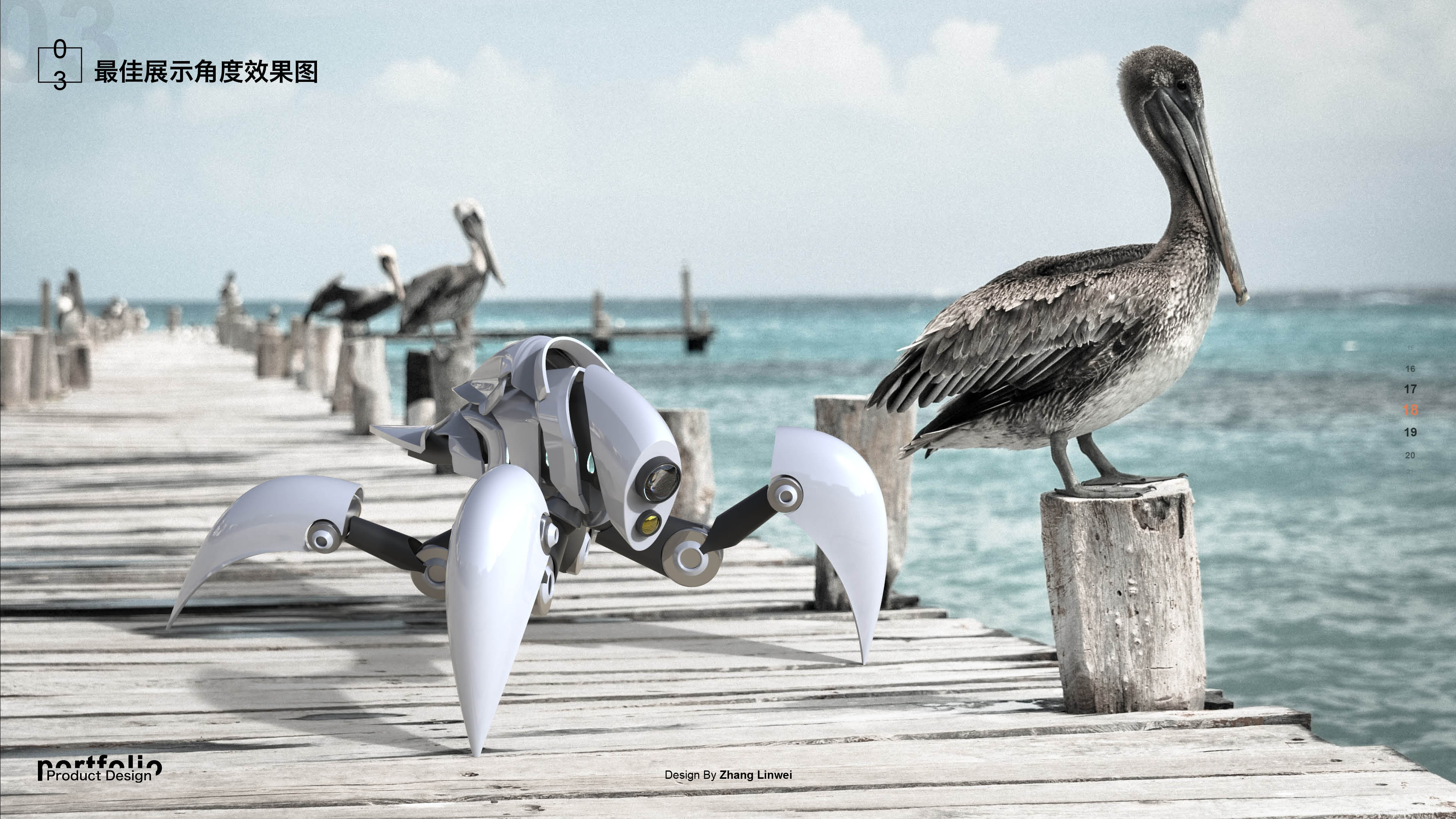 Automobile design，product design，industrial design，