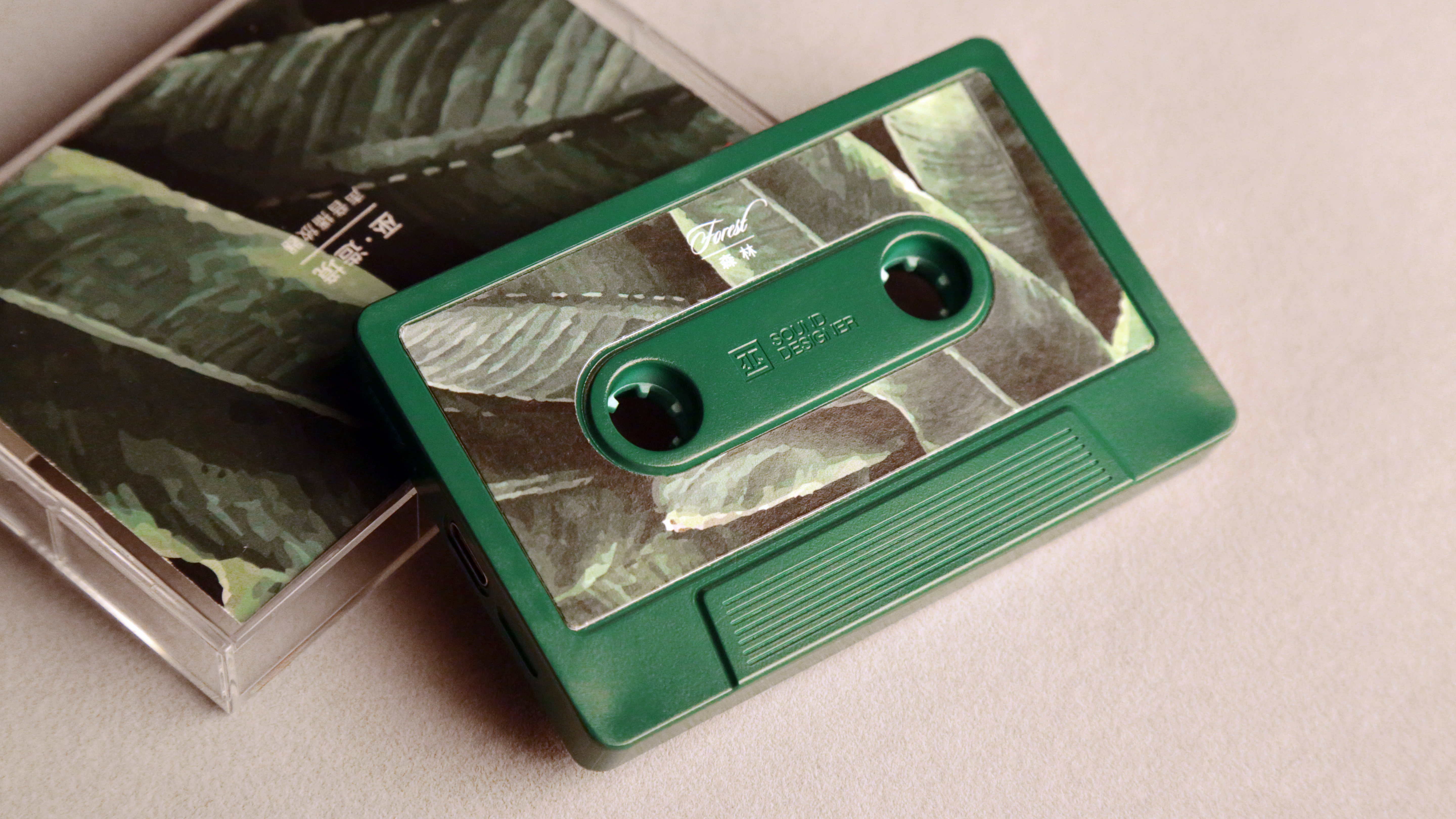 player，relax，rest，