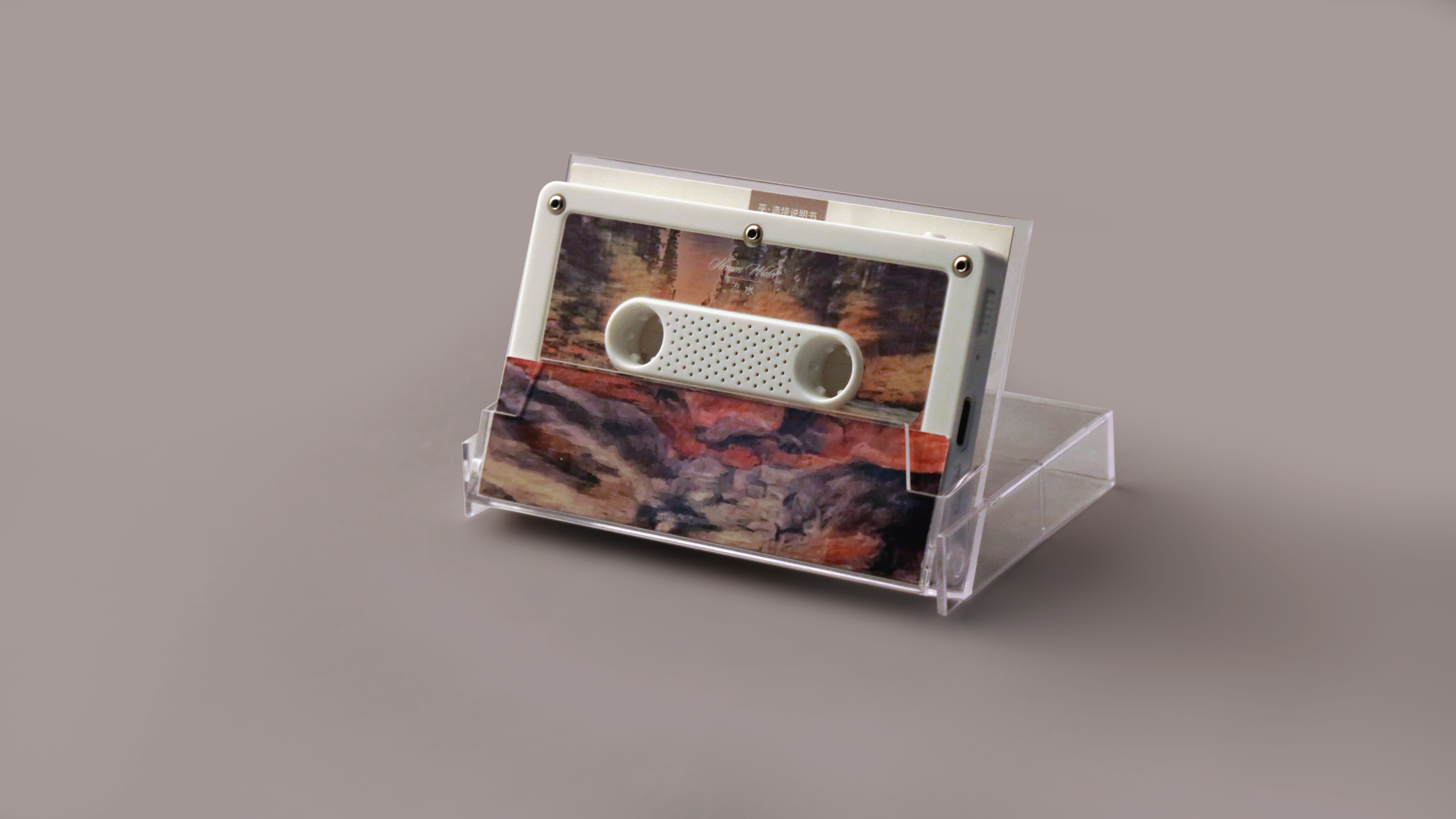 player，relax，rest，