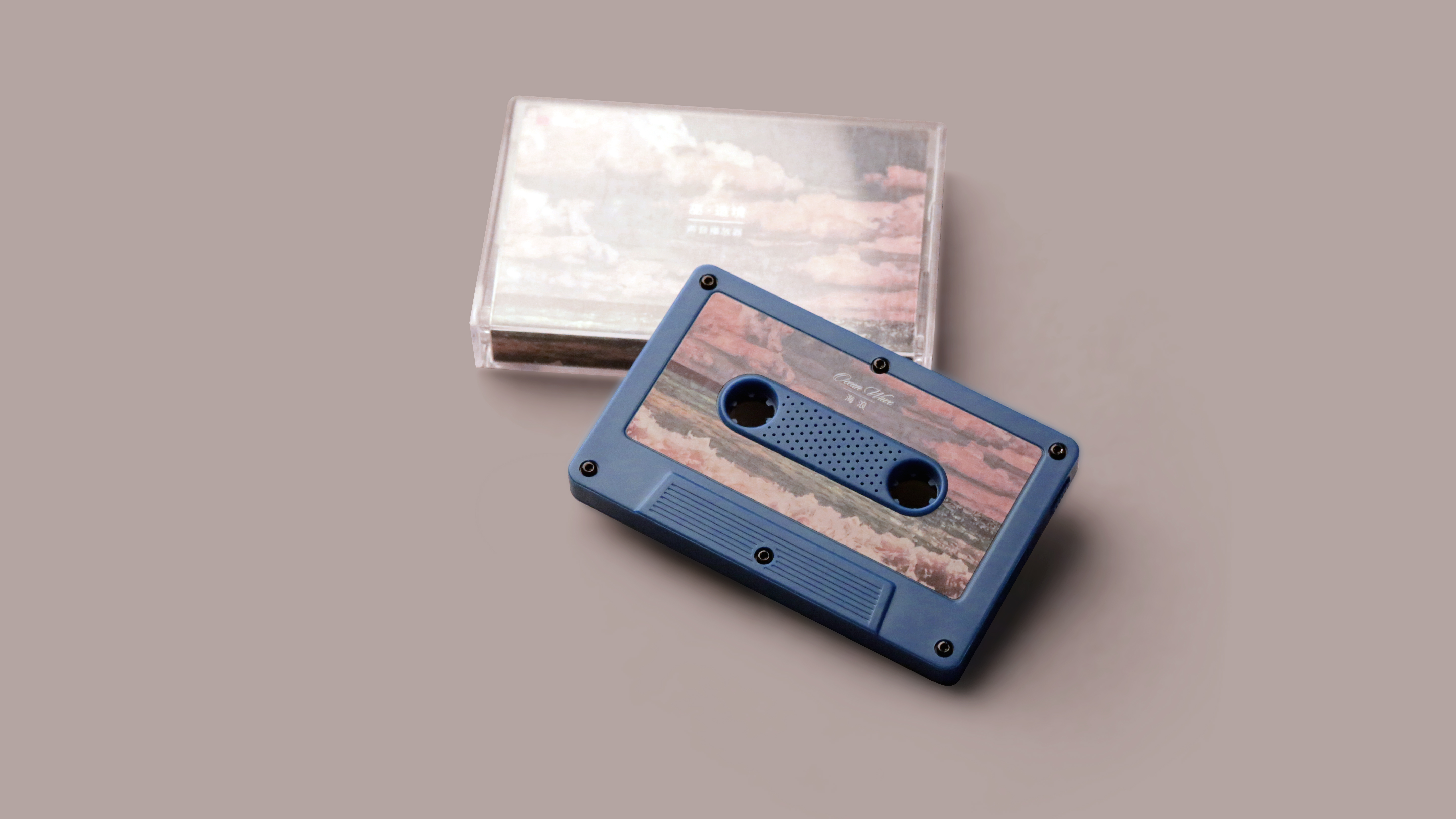 player，relax，rest，