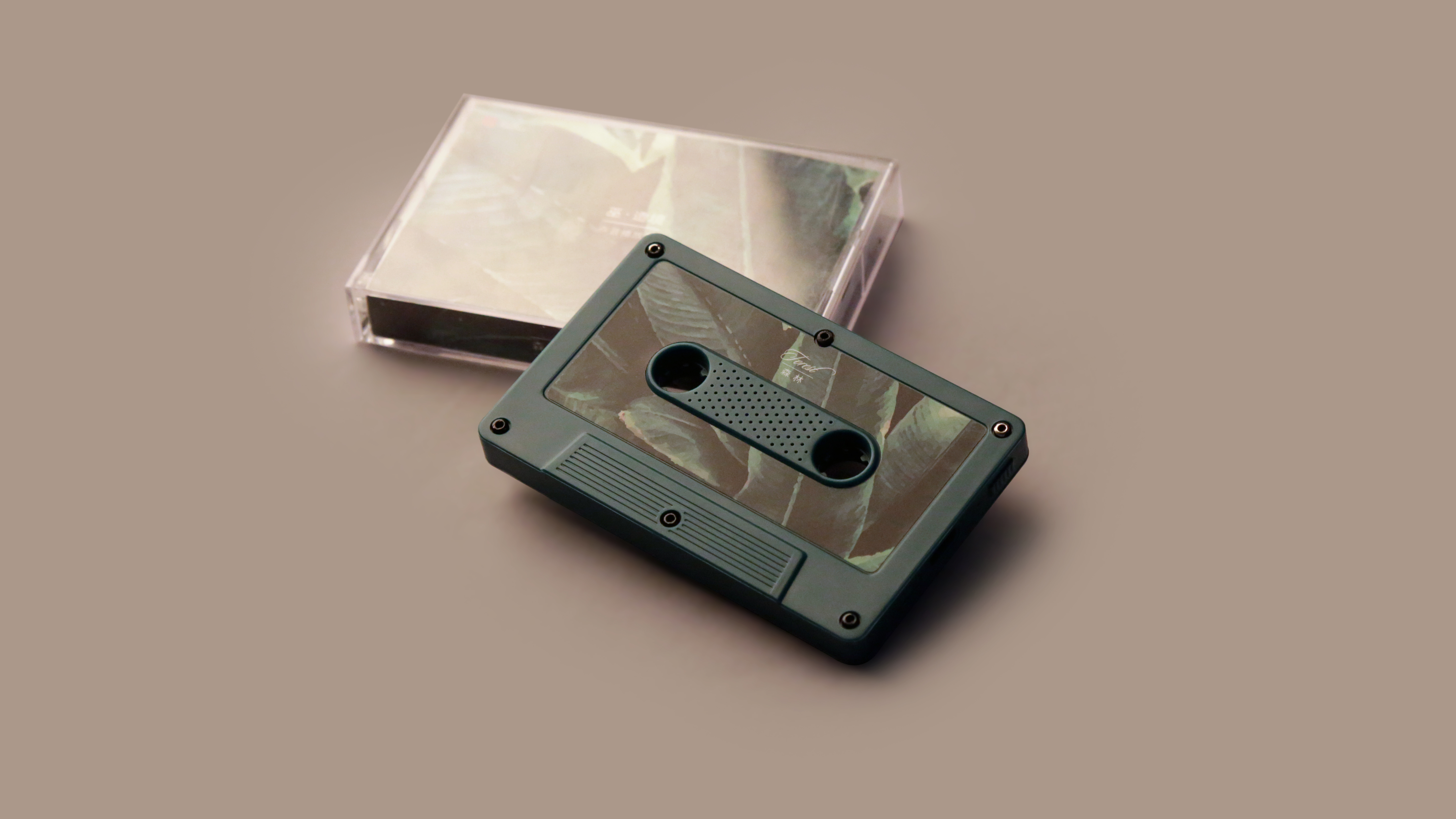 player，relax，rest，