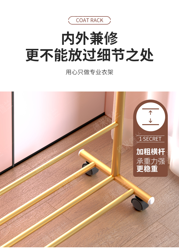 3D modeling, scene renderings, details pages，