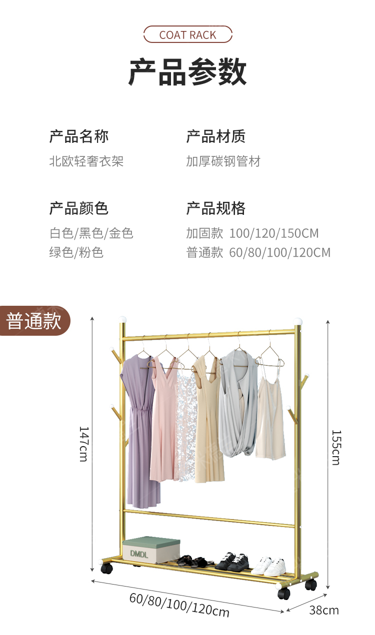 3D modeling, scene renderings, details pages，