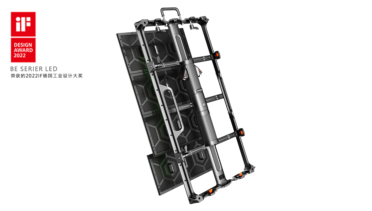 Guangxiang-BE LED display，