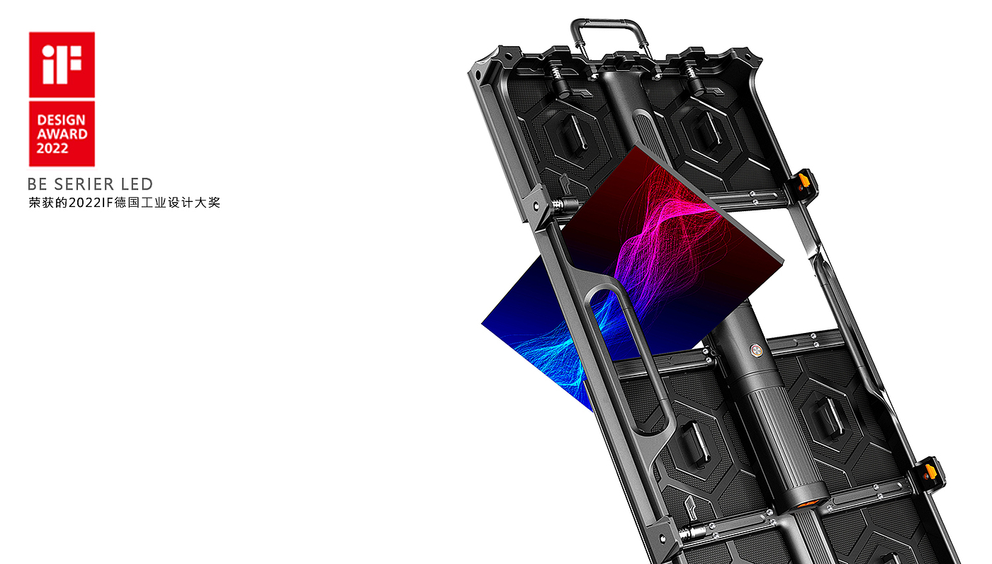Guangxiang-BE LED display，