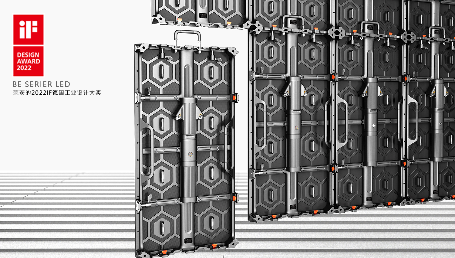 Guangxiang-BE LED display，