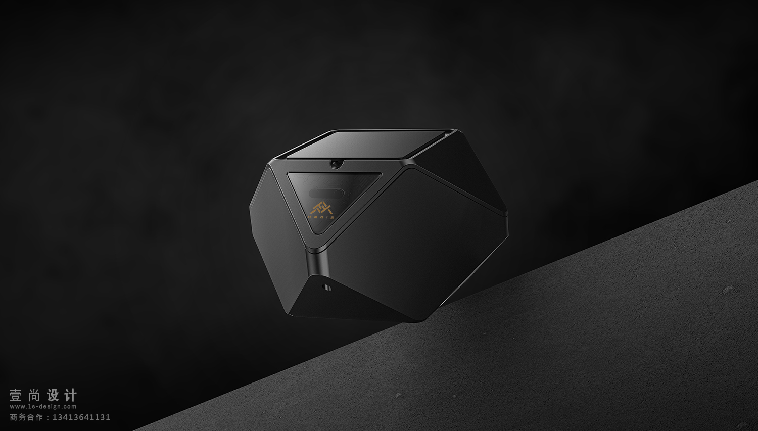 Intelligent ashtray，