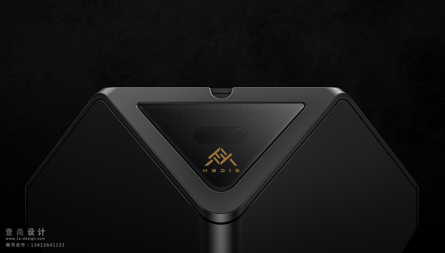 Intelligent ashtray，