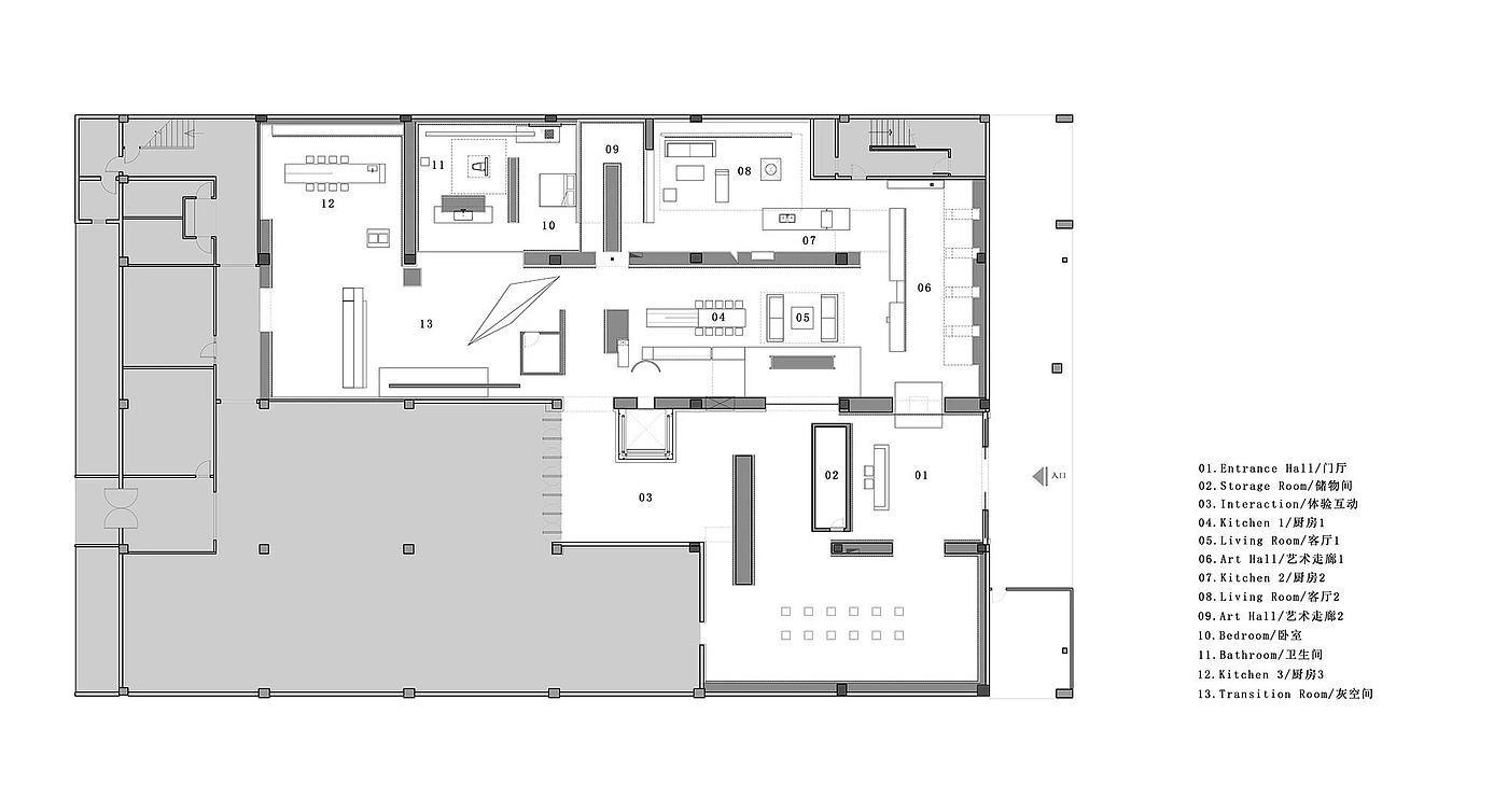 2022 Red Dot Product Design Award，Chasing Light，Exhibition Room，office，