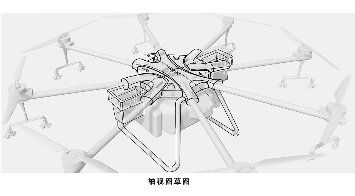 Agricultural UAV，Plant protection UAV，UAV，Appearance design，Structural design，