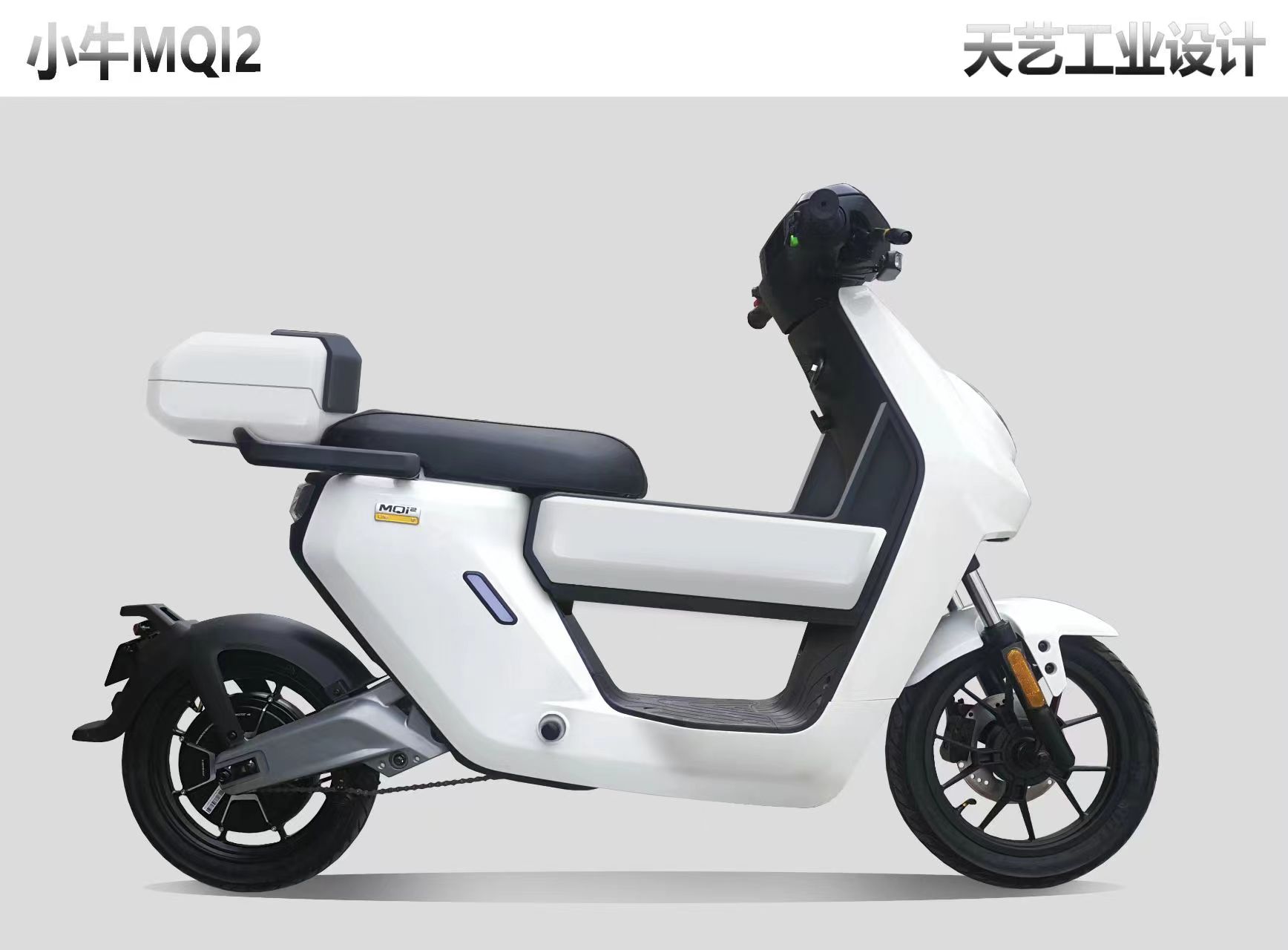 The installation of the middle box can not only last life, but also be used as a storage box.，The installation of the middle box can not only last life, but also be used as a storage box.，