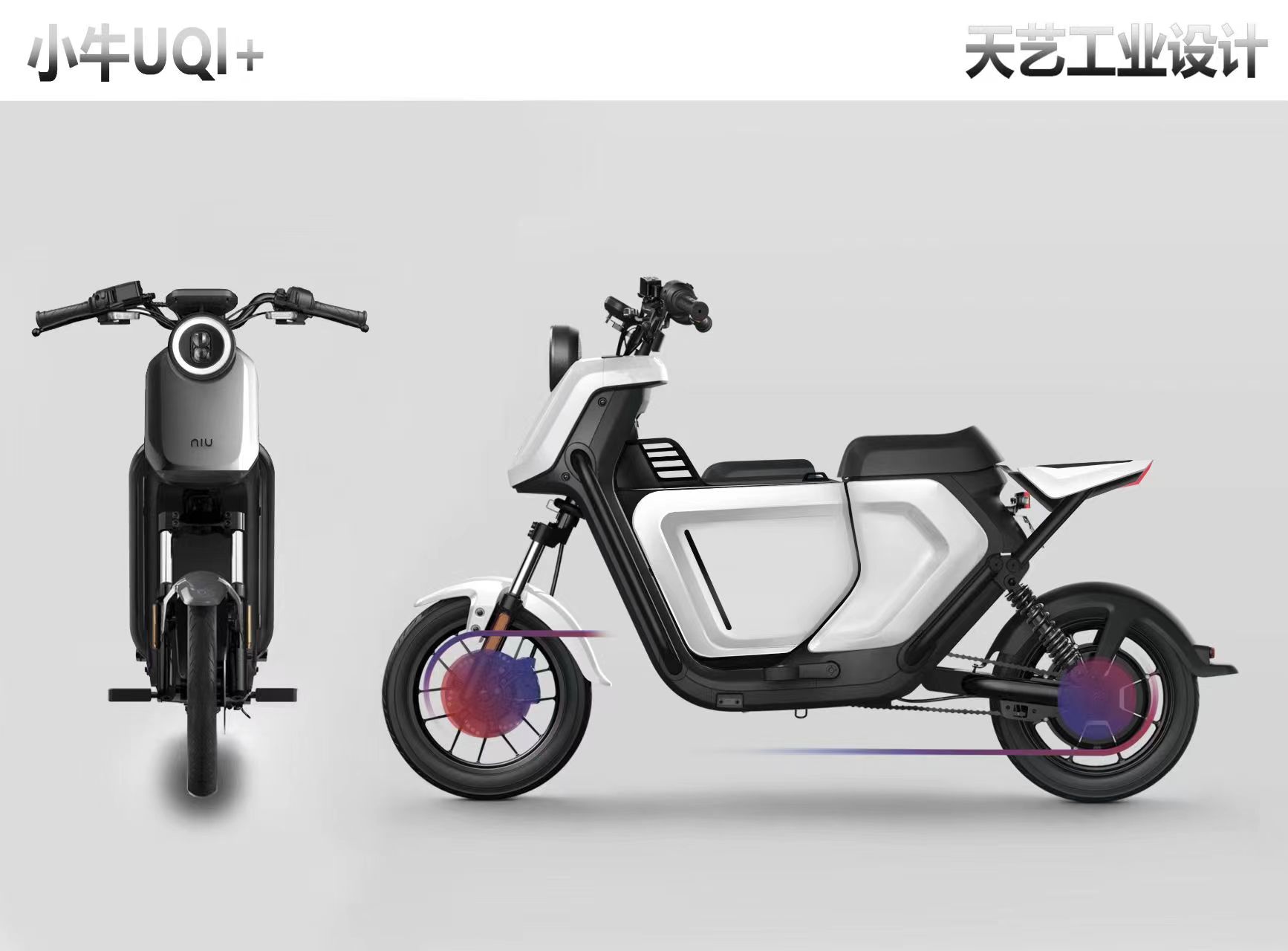 The installation of the middle box can not only last life, but also be used as a storage box.，The installation of the middle box can not only last life, but also be used as a storage box.，