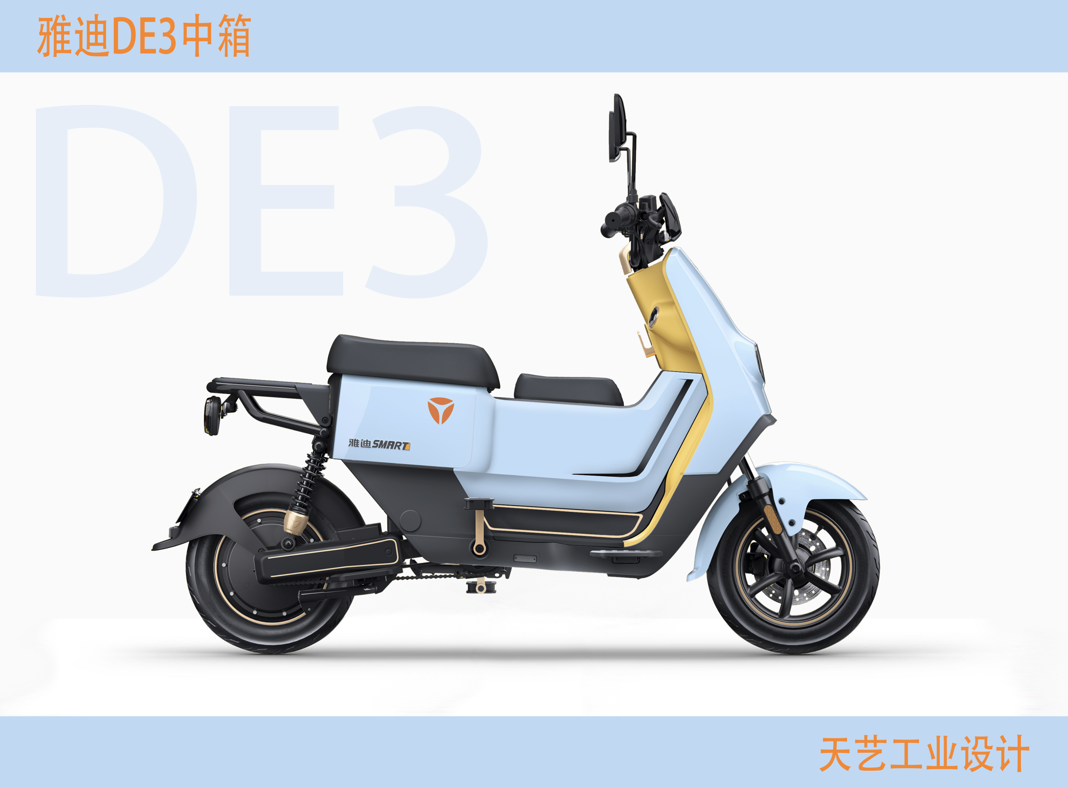 The installation of the middle box can not only last life, but also be used as a storage box.，The installation of the middle box can not only last life, but also be used as a storage box.，