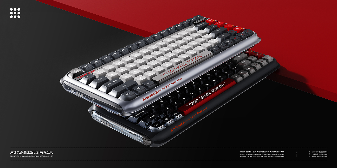 Industrial Design，Chaopin，Mechanical keyboard，keyboard，ufo，