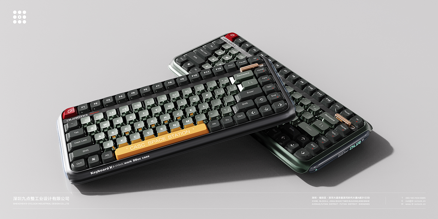 Industrial Design，Chaopin，Mechanical keyboard，keyboard，ufo，