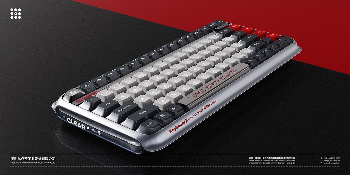 Industrial Design，Chaopin，Mechanical keyboard，keyboard，ufo，