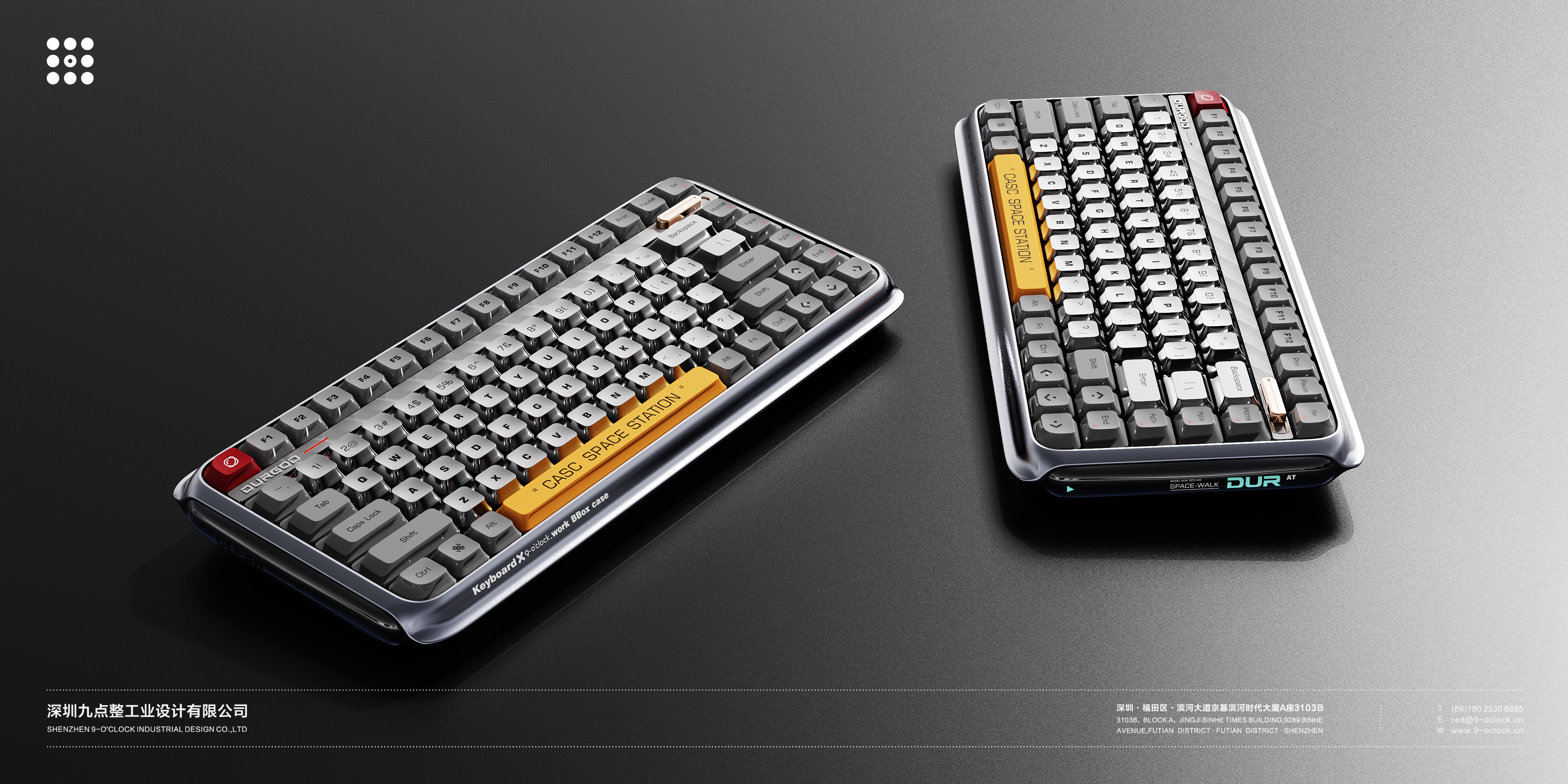 Industrial Design，Chaopin，Mechanical keyboard，keyboard，ufo，