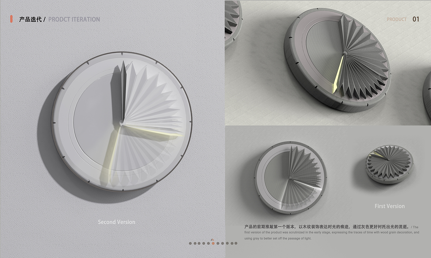 Clock，lamp，