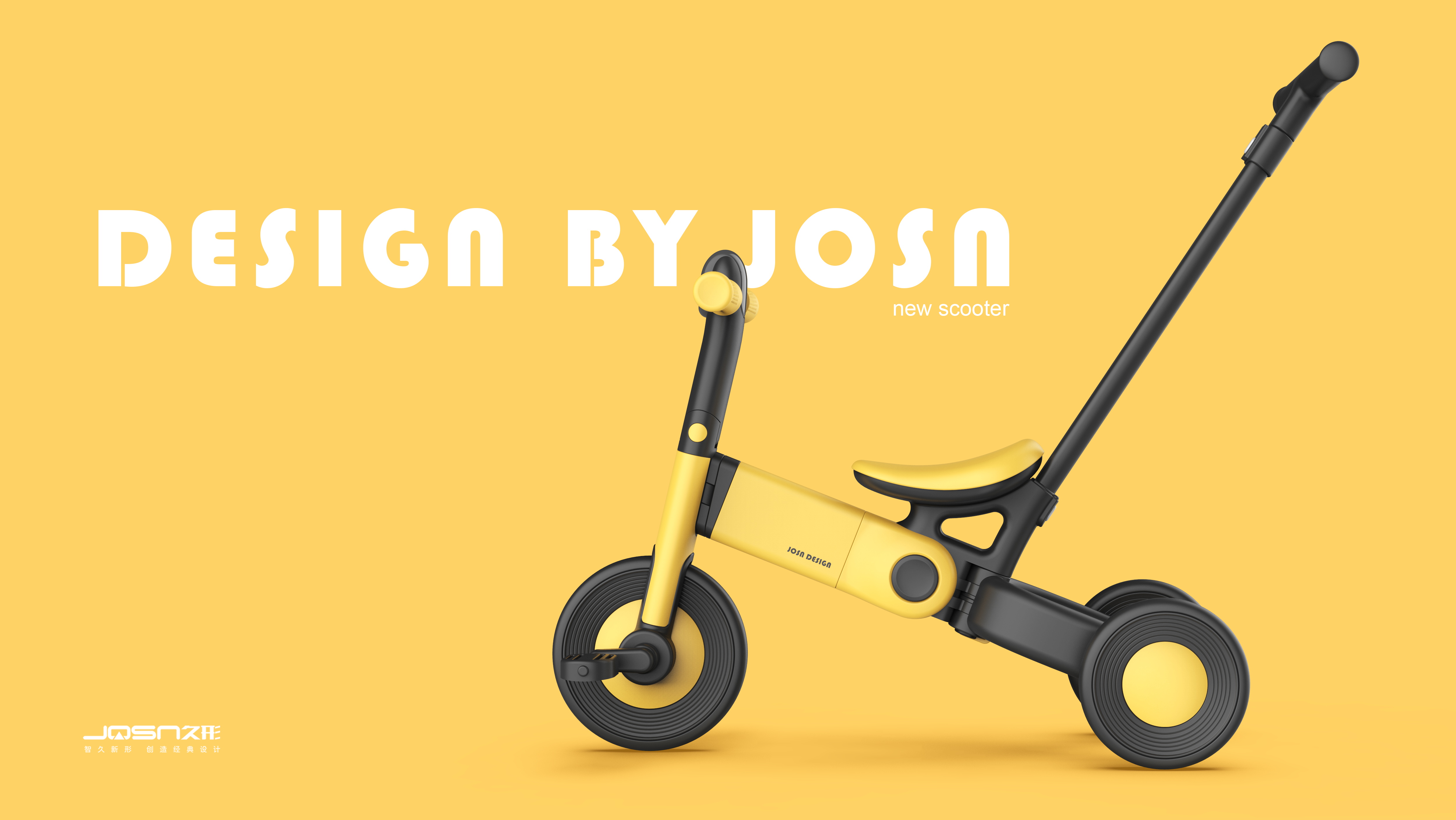 Taxi，Tricycle，Children's products，product design，Render，Children's car，Mother and baby，Infant child，