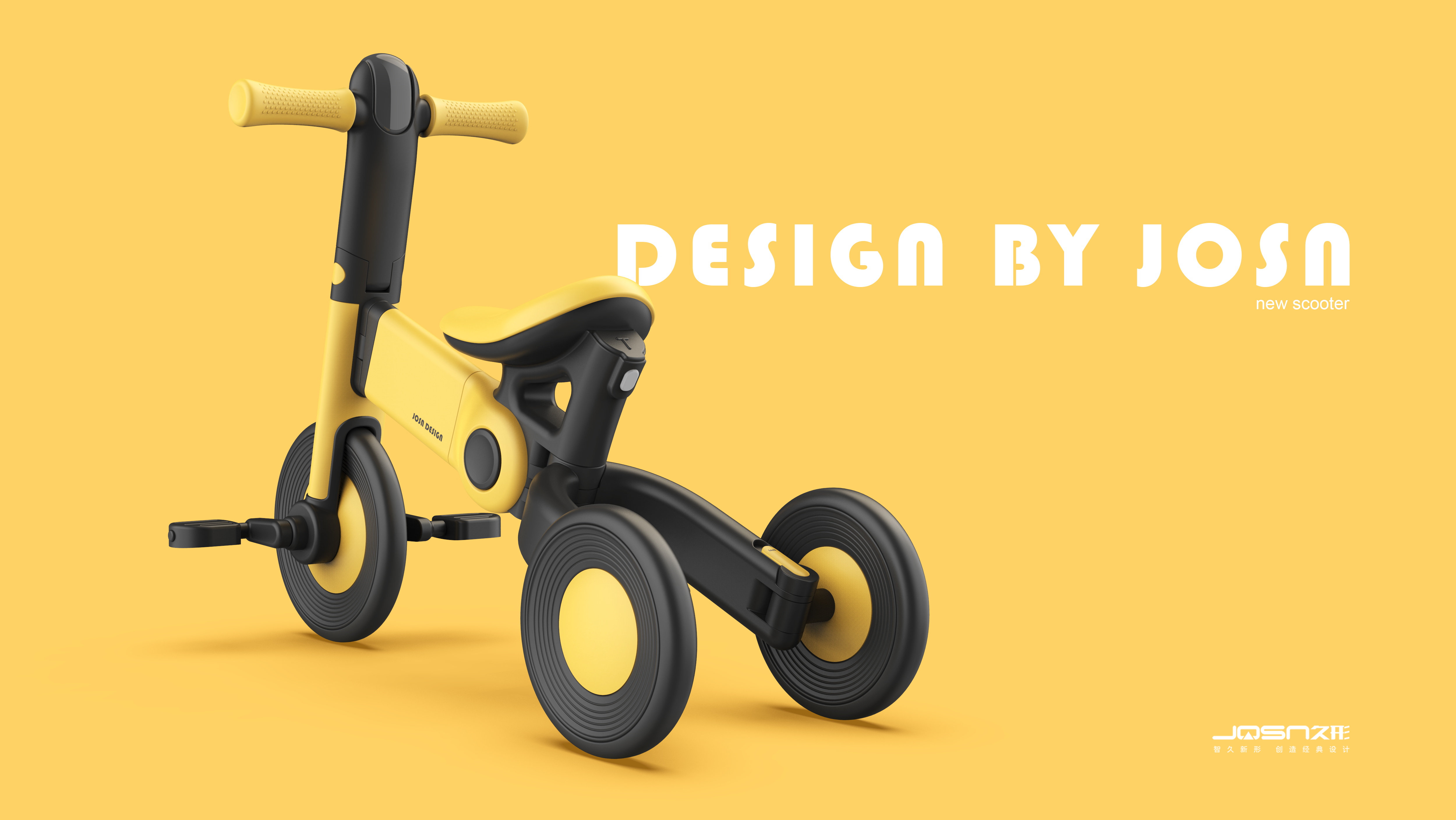 Taxi，Tricycle，Children's products，product design，Render，Children's car，Mother and baby，Infant child，